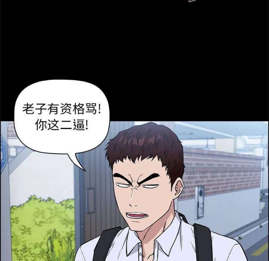 明星警探2