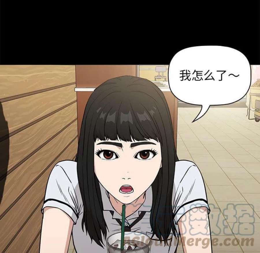 明星警探2