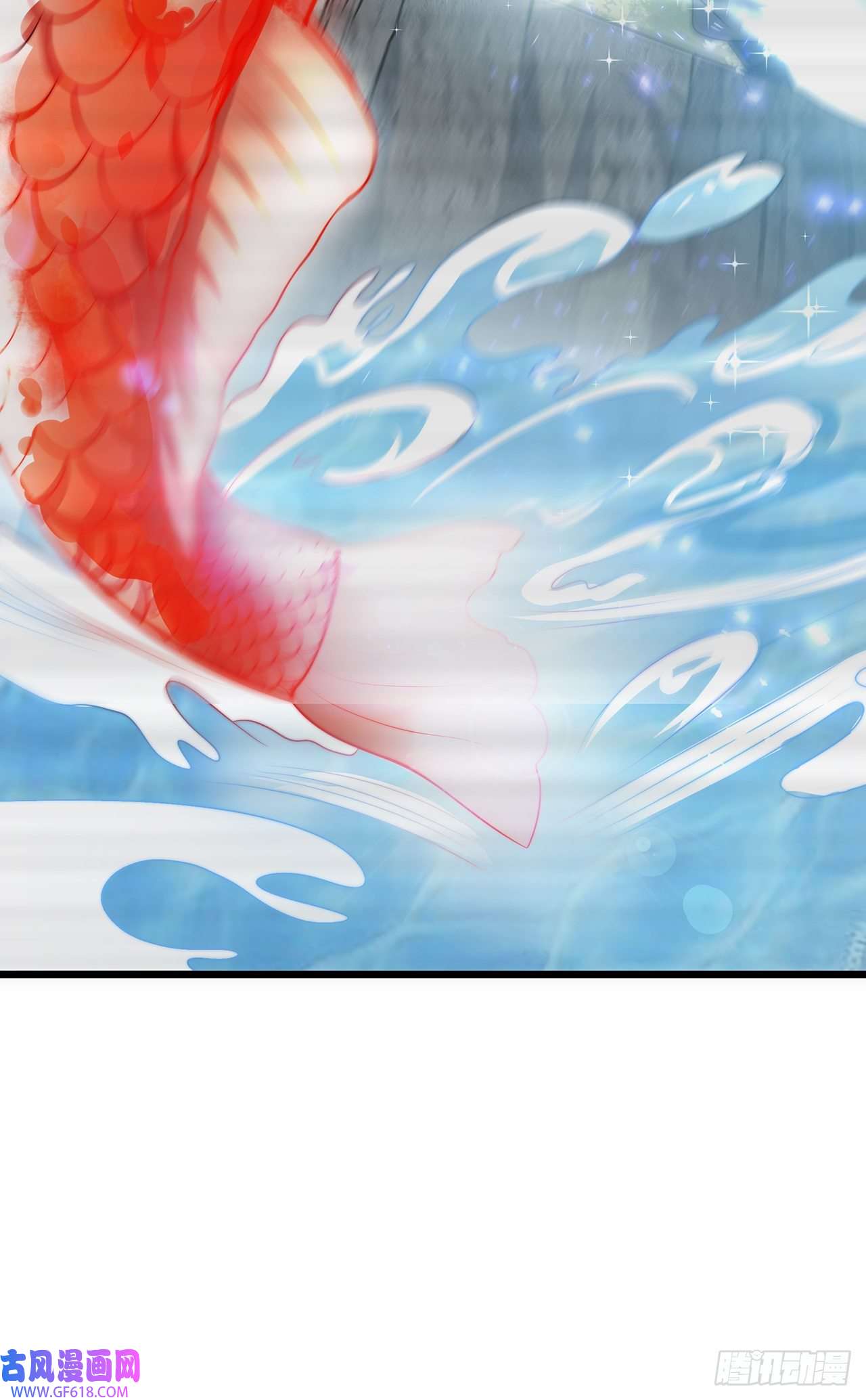 绝世强者只想回家种田第1话 系统摆烂了！