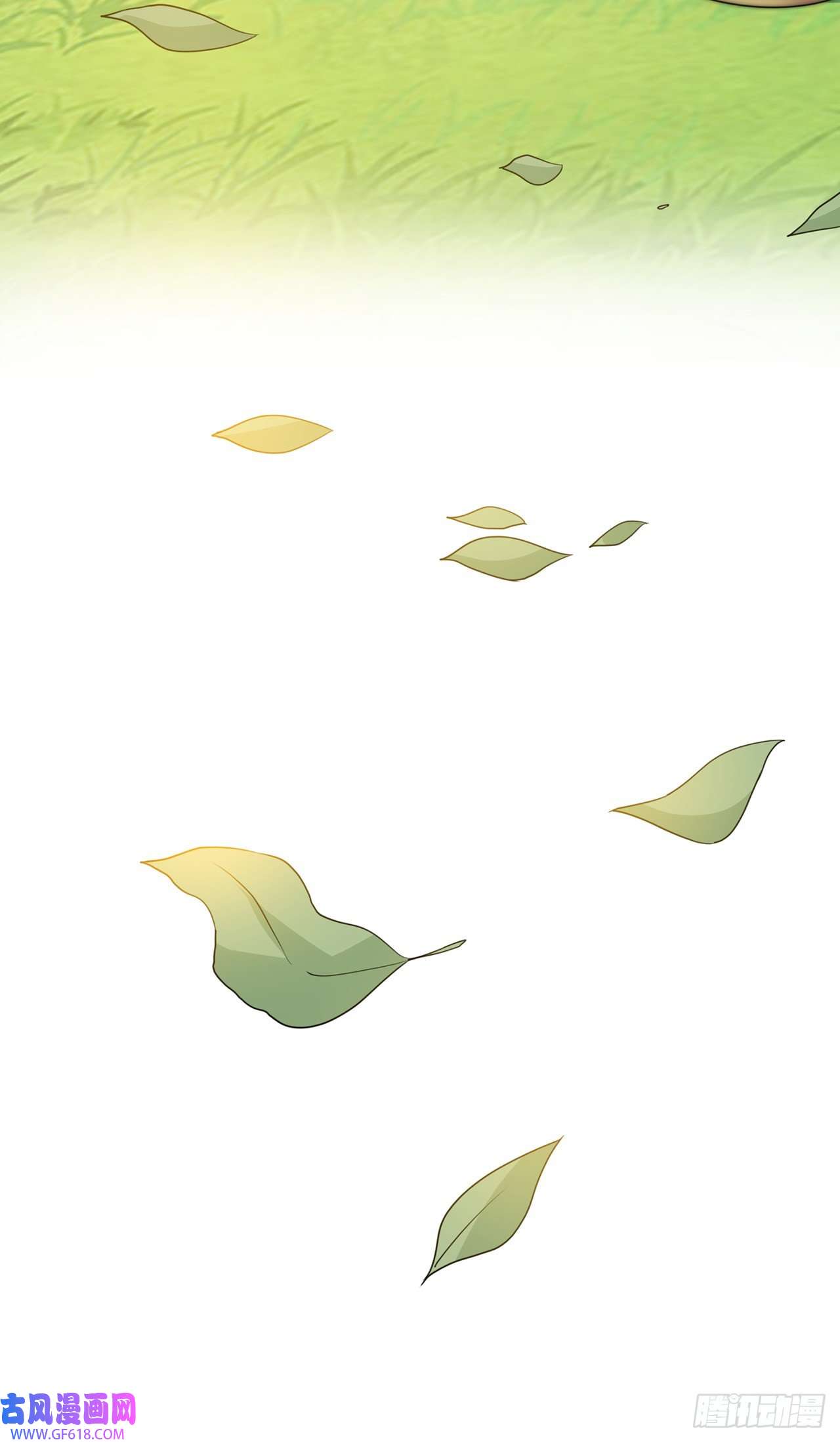 绝世强者只想回家种田第2话 捡到傻瓜美女？