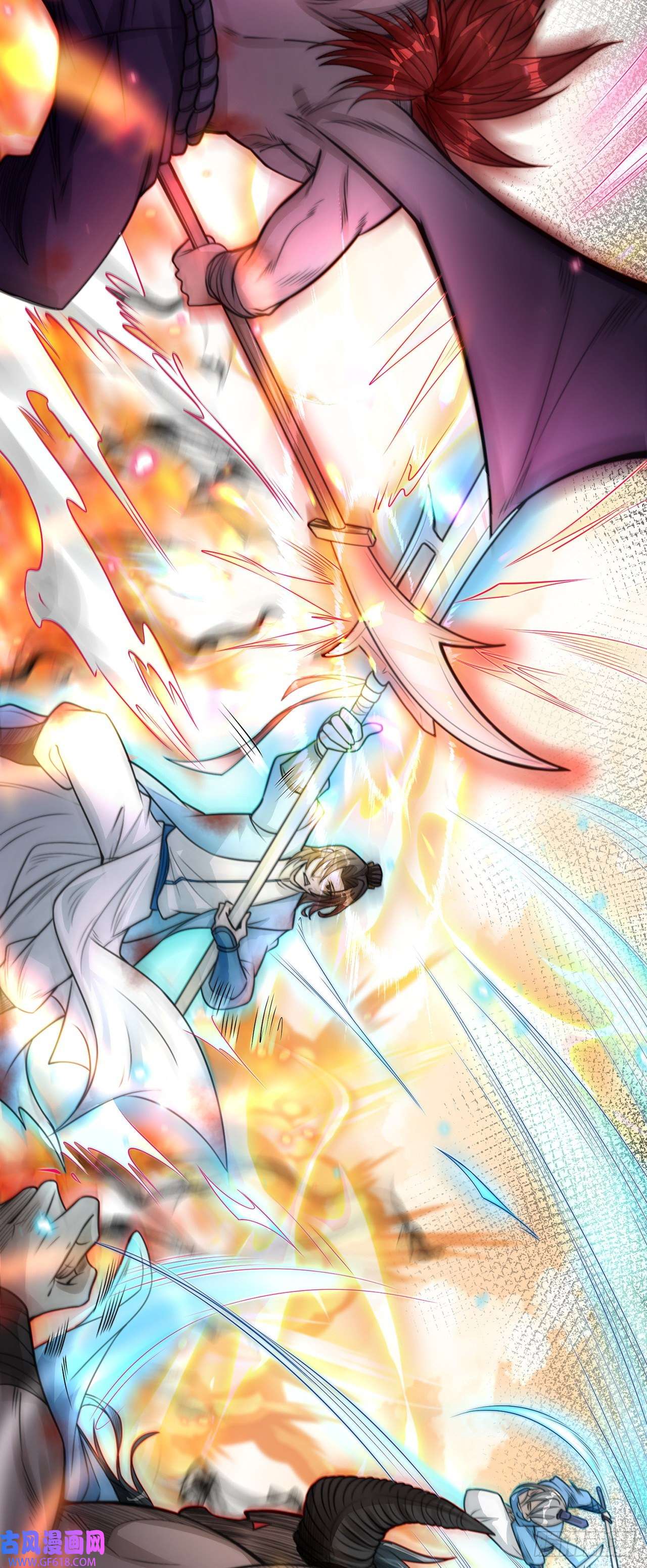 绝世强者只想回家种田第2话 捡到傻瓜美女？