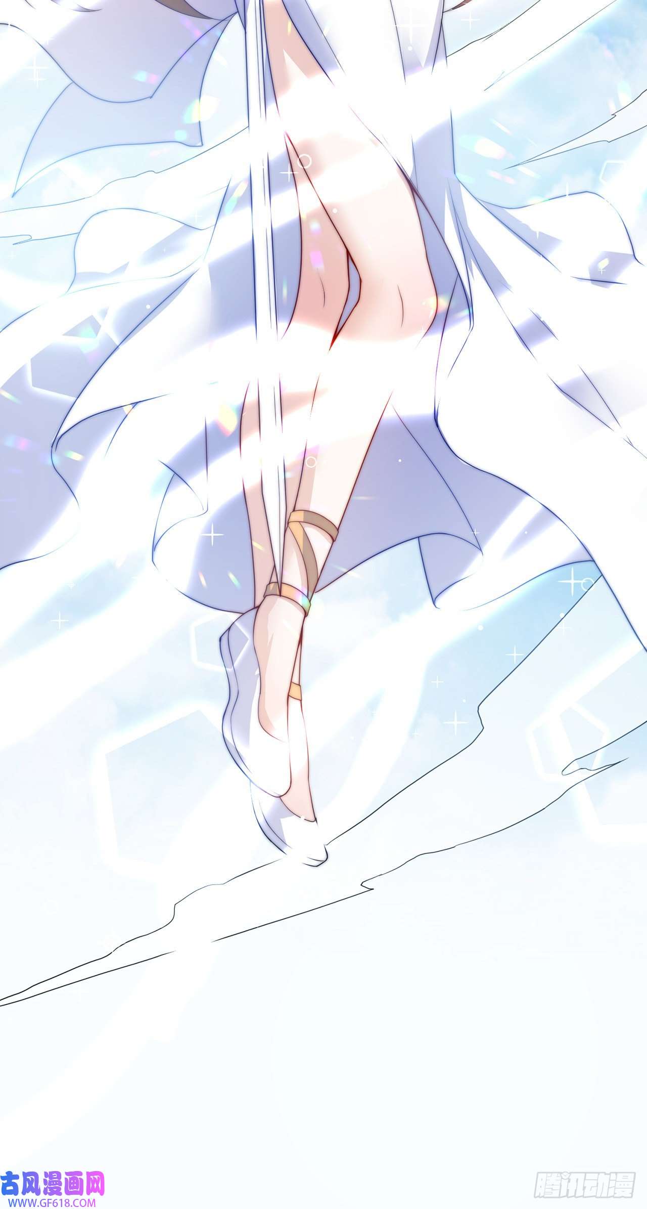 绝世强者只想回家种田第2话 捡到傻瓜美女？