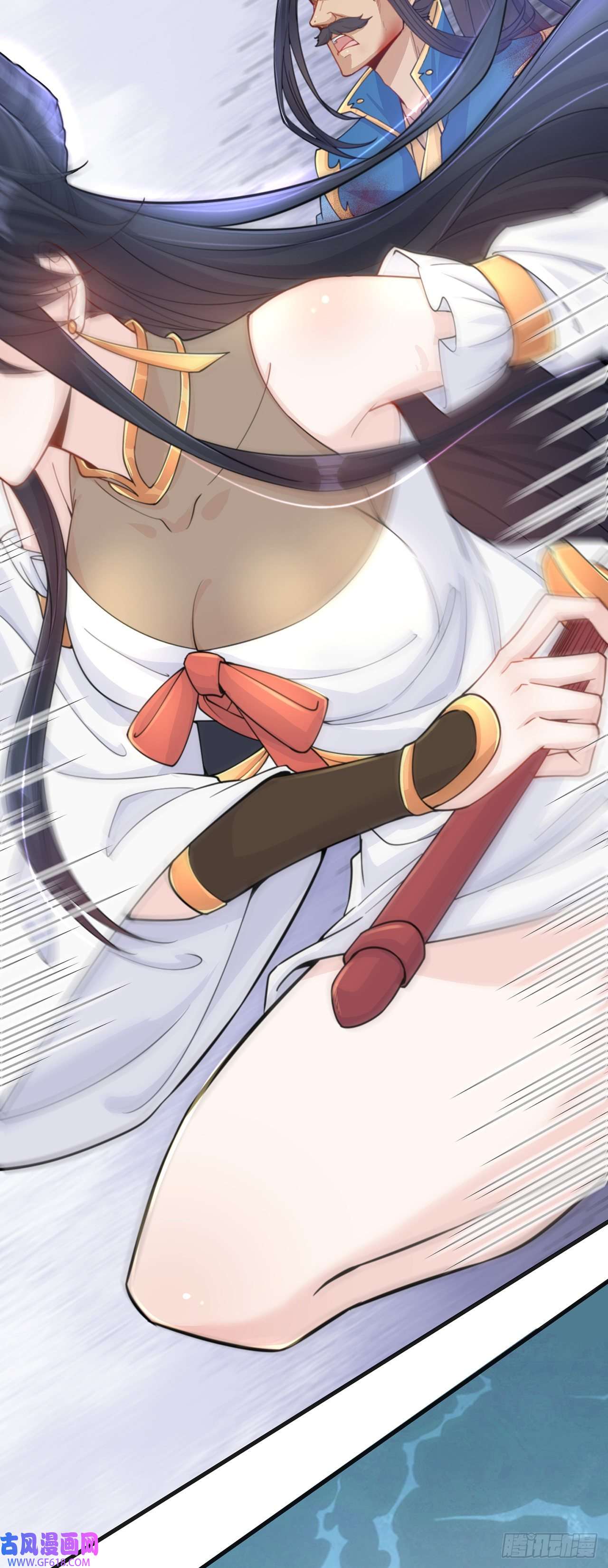 绝世强者只想回家种田第2话 捡到傻瓜美女？