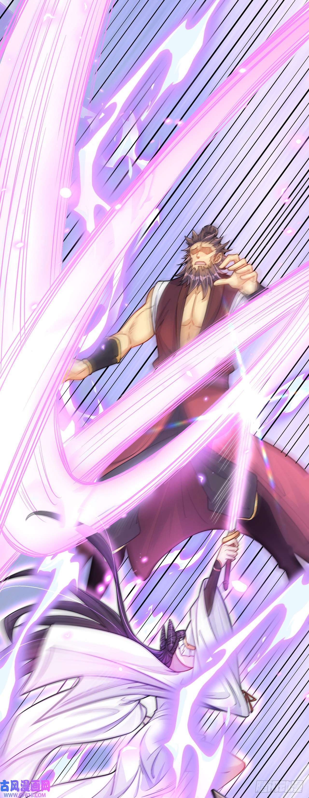 绝世强者只想回家种田第2话 捡到傻瓜美女？