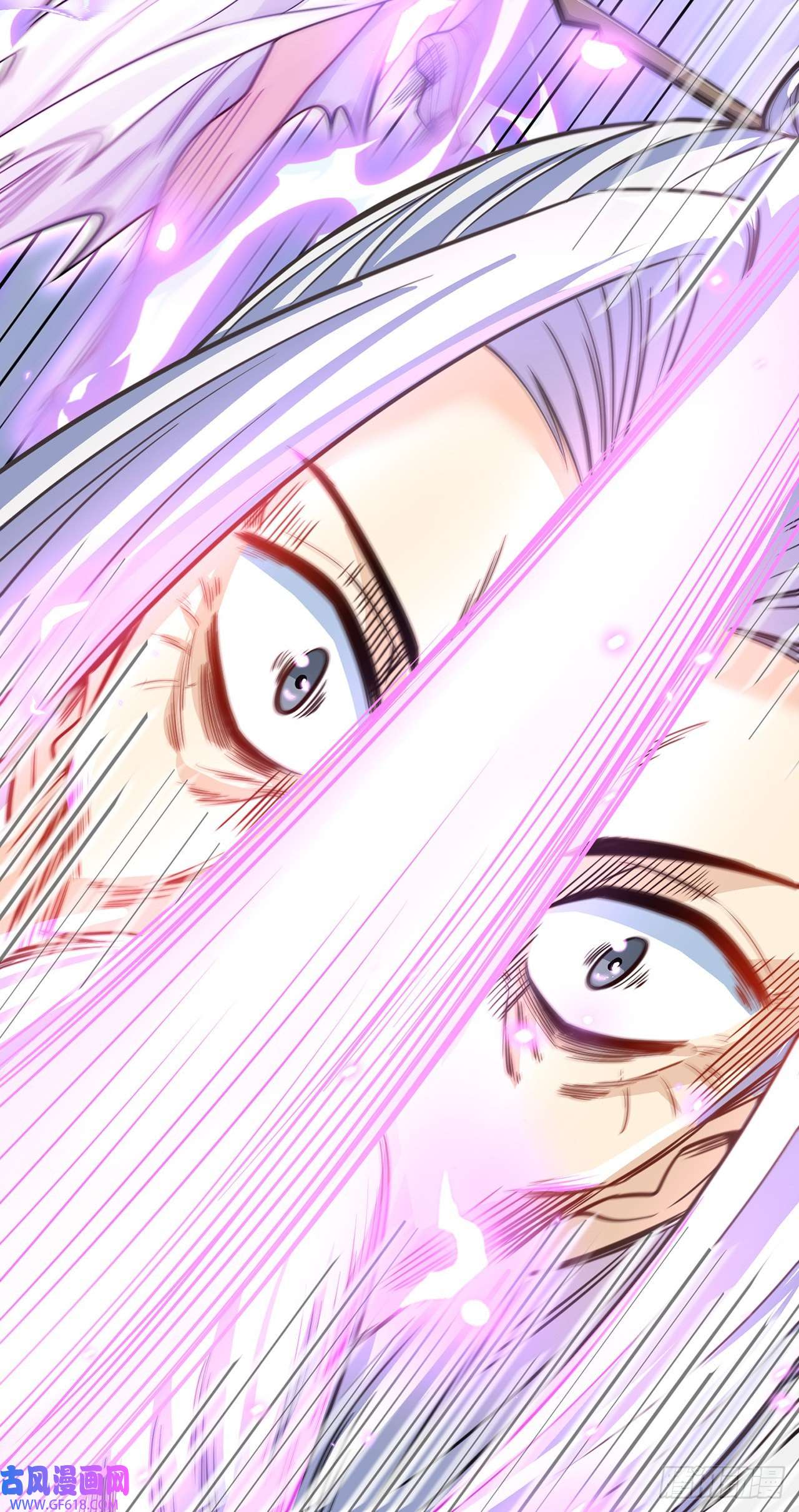 绝世强者只想回家种田第2话 捡到傻瓜美女？