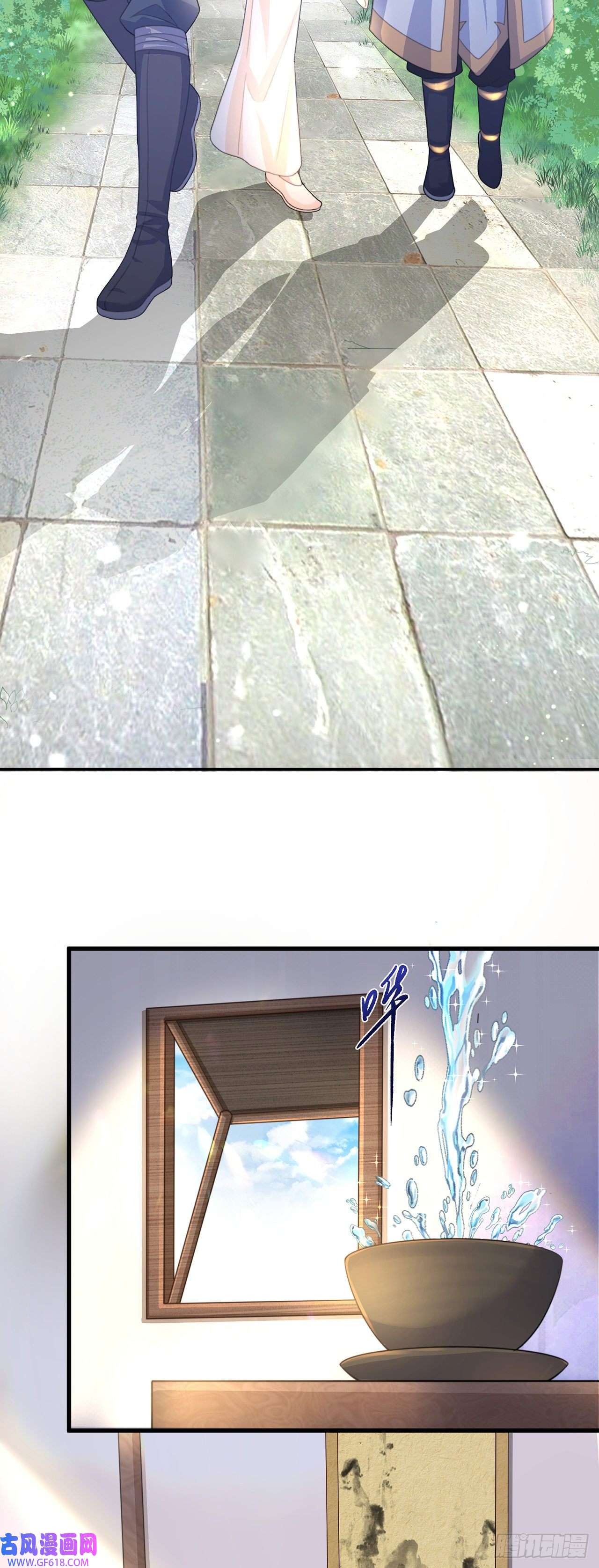 绝世强者只想回家种田第3话 我是个废物