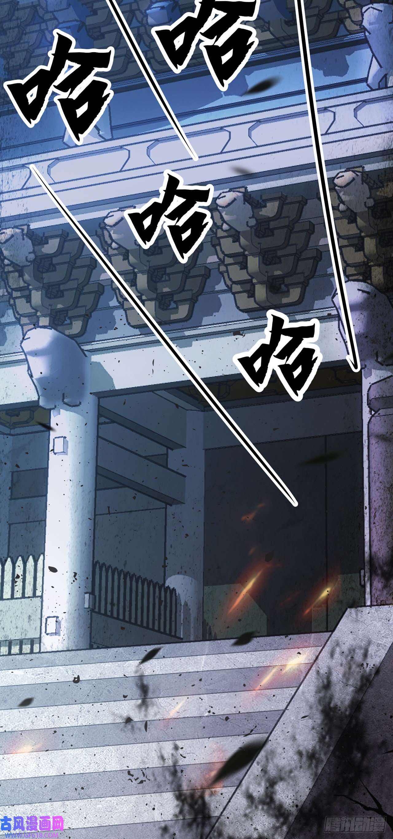 绝世强者只想回家种田第3话 我是个废物