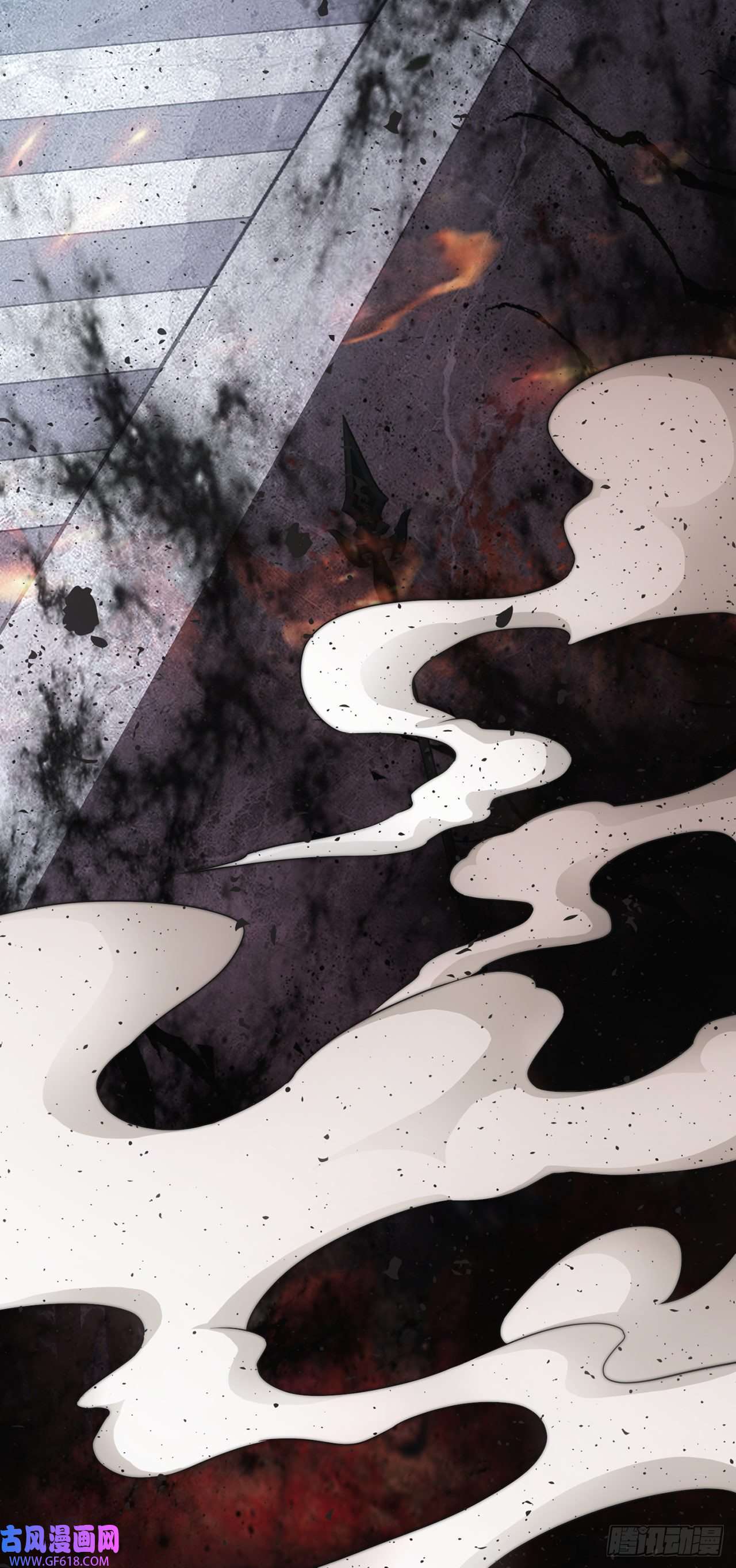 绝世强者只想回家种田第3话 我是个废物