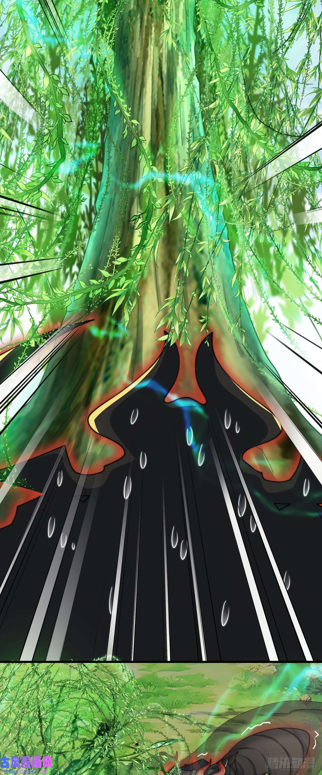 绝世强者只想回家种田第5话 ta好像喜欢我诶