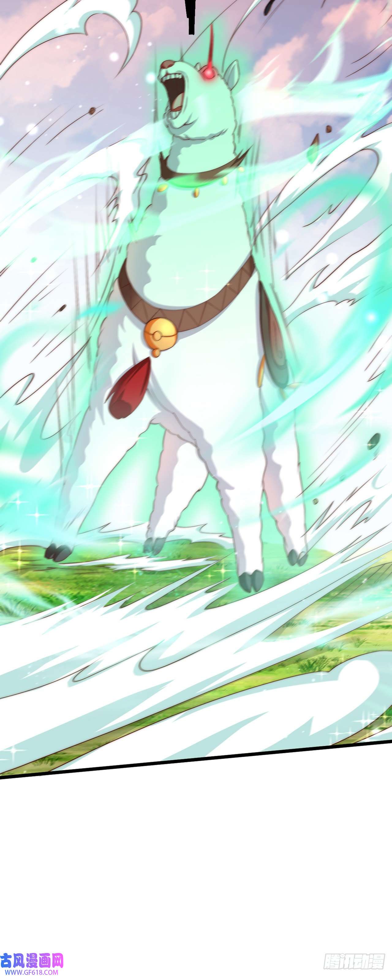 绝世强者只想回家种田第14话 棋子变弃子？