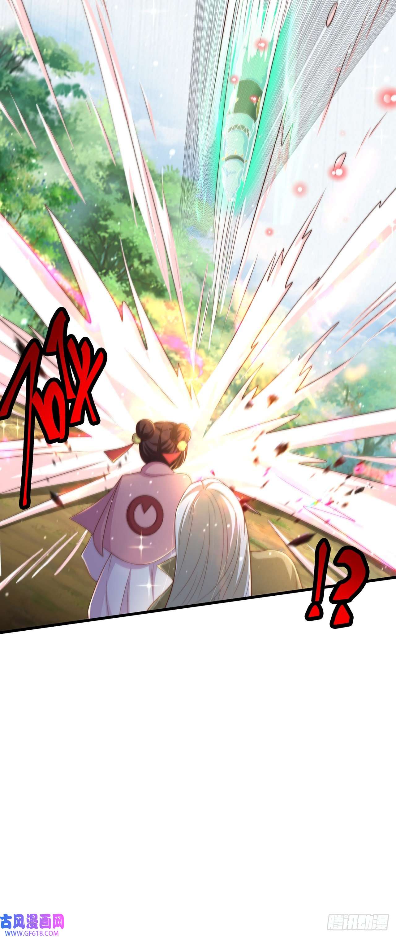 绝世强者只想回家种田第15话 蹄下留人！