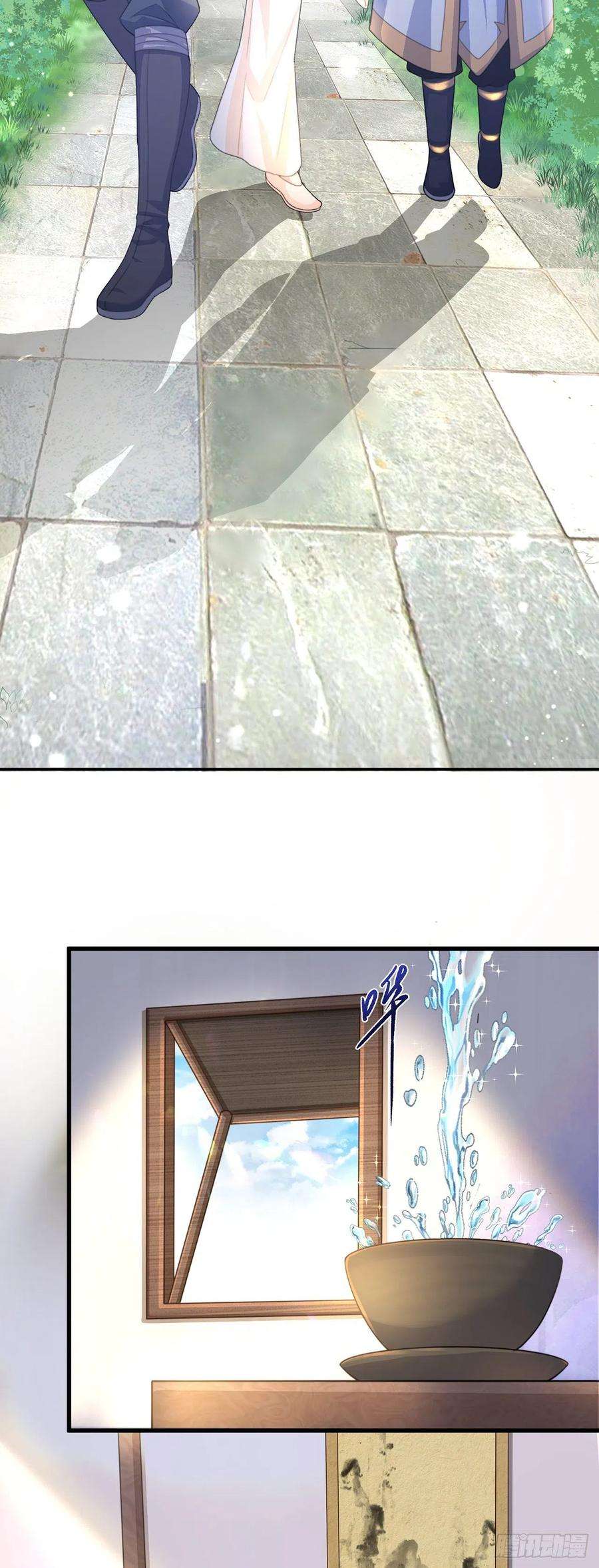 绝世强者只想回家种田3话 我是个废物