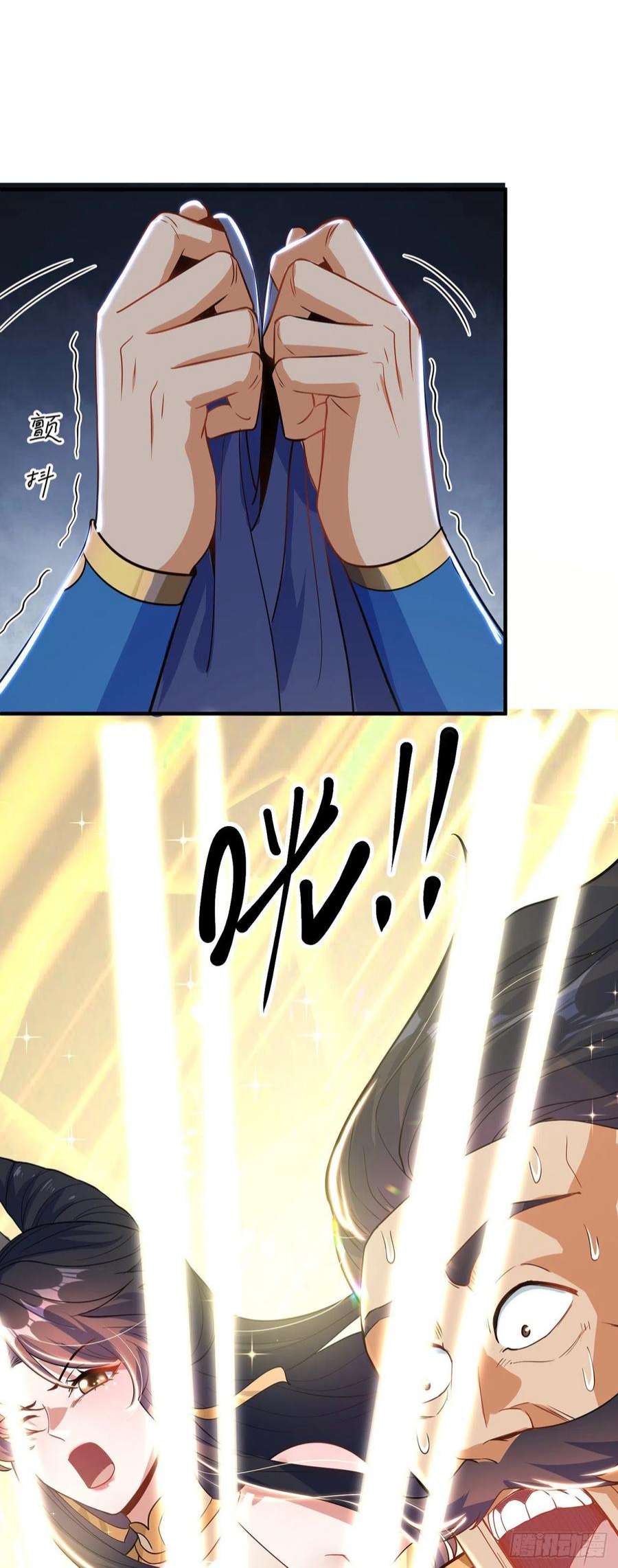 绝世强者只想回家种田4话 他体内有个老怪物？