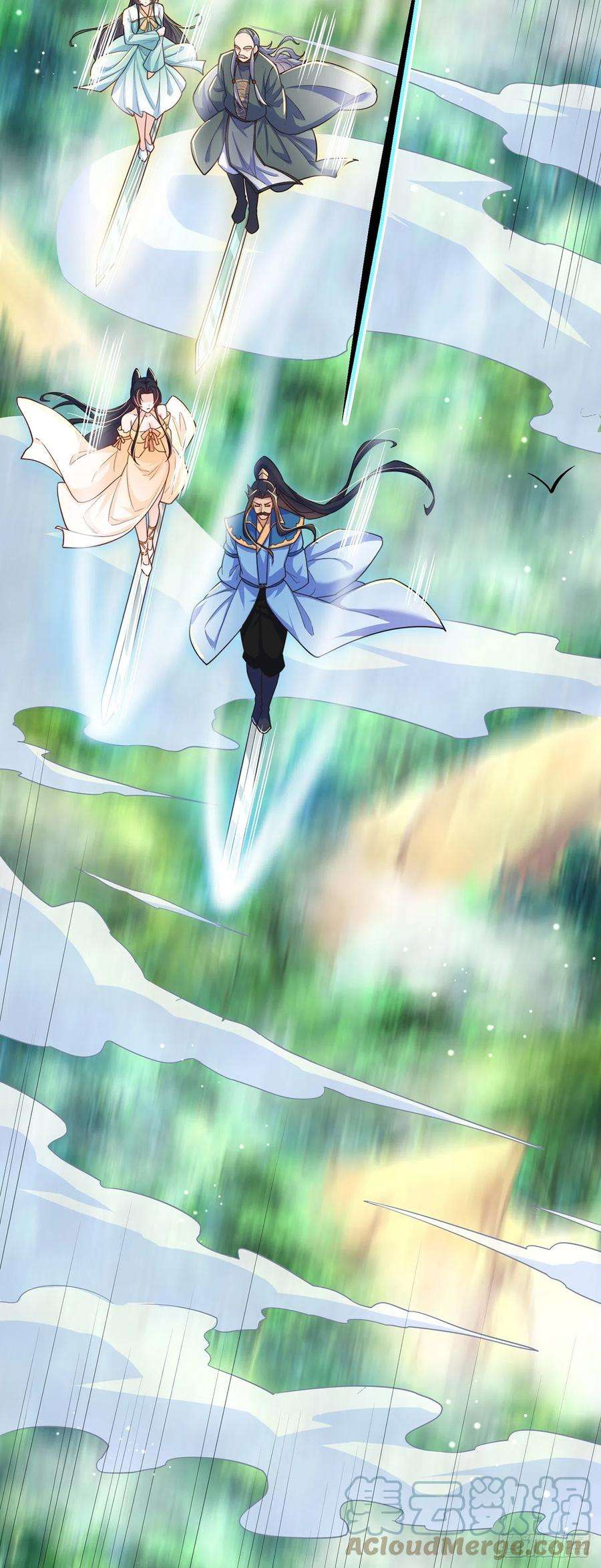 绝世强者只想回家种田5话 ta好像喜欢我诶