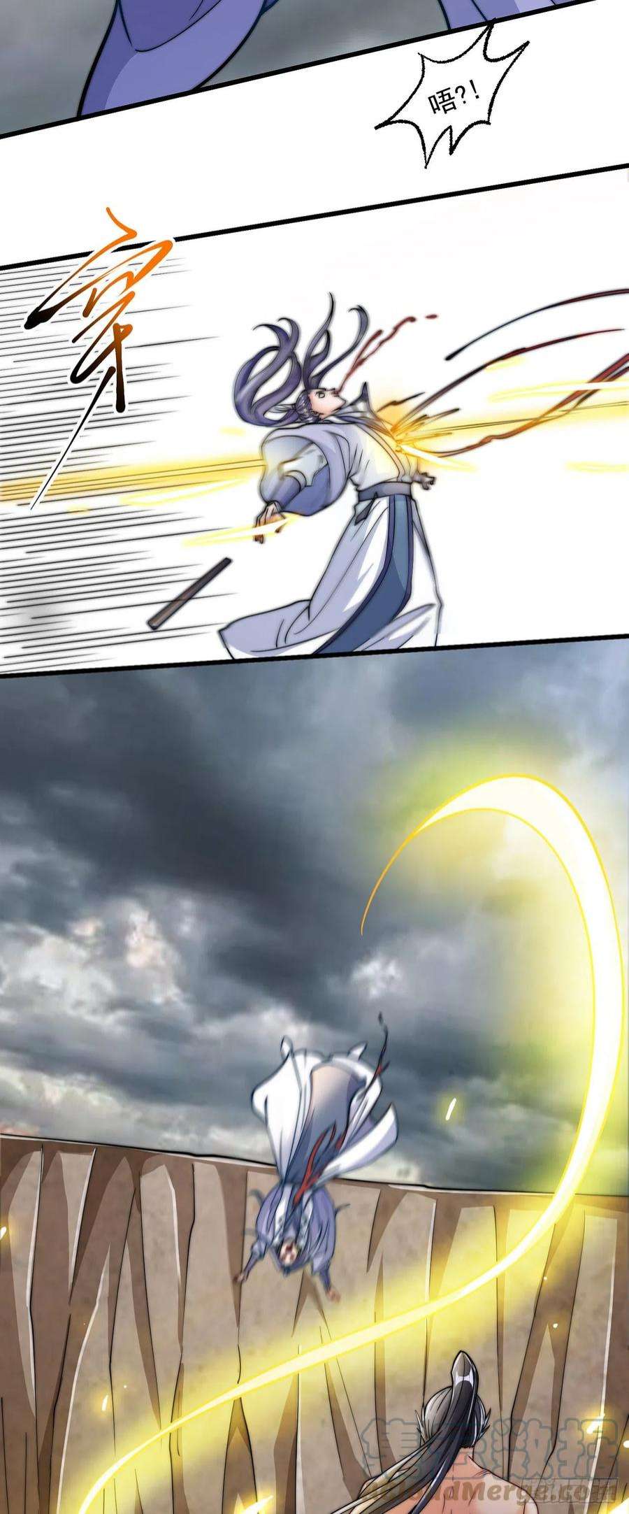 绝世强者只想回家种田7话 锄头必胜！