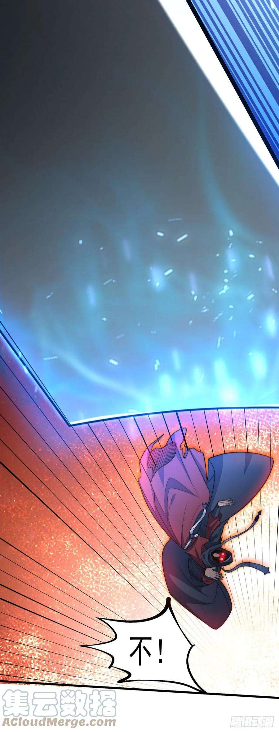 绝世强者只想回家种田7话 锄头必胜！