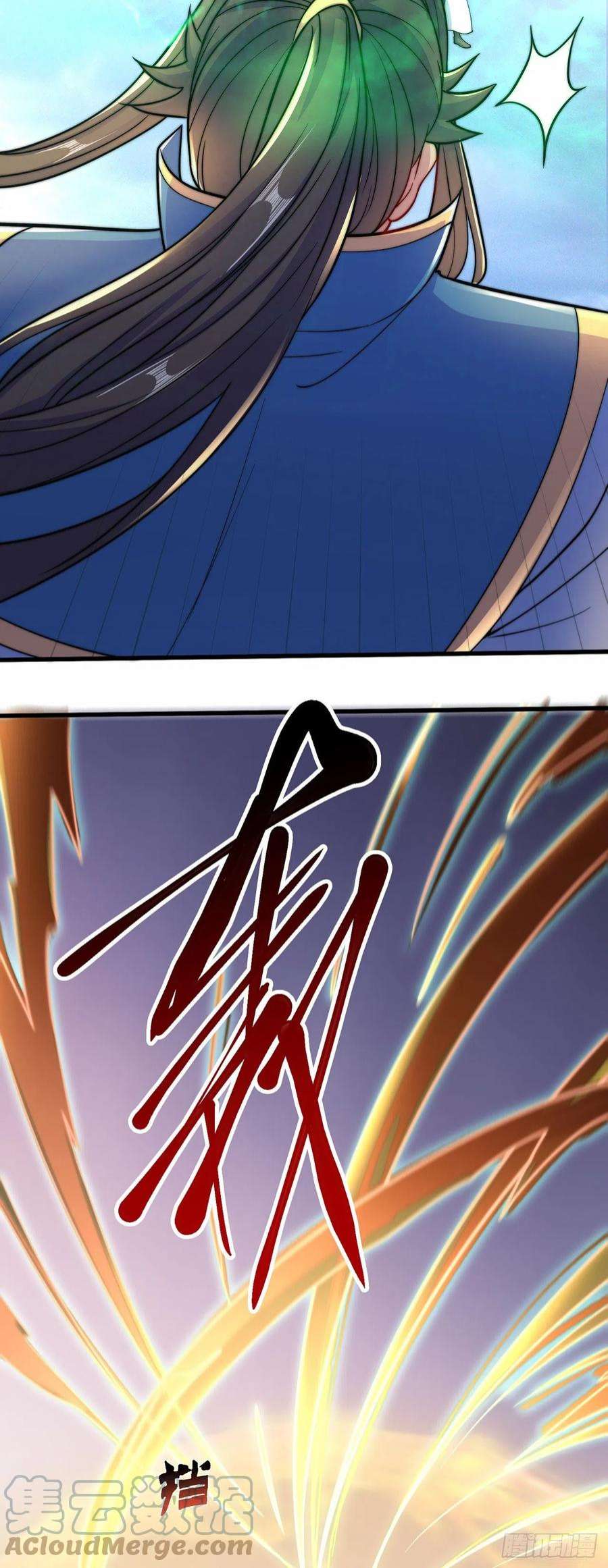 绝世强者只想回家种田7话 锄头必胜！