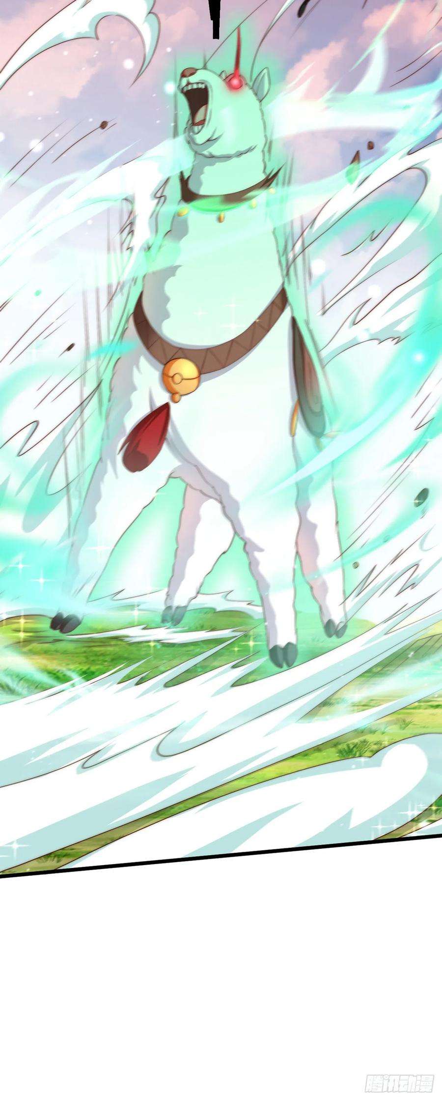 绝世强者只想回家种田14话 棋子变弃子？