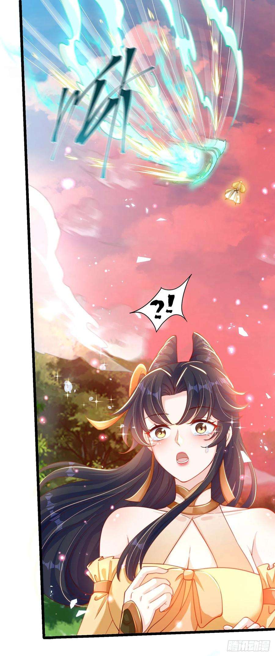 绝世强者只想回家种田15话 蹄下留人！