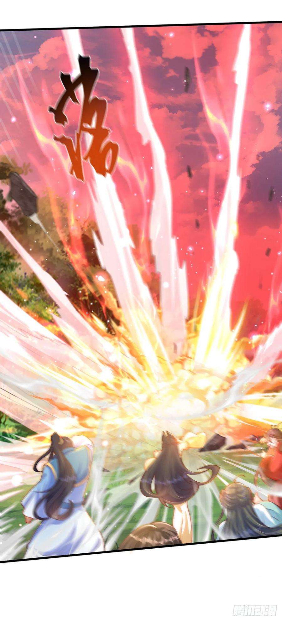 绝世强者只想回家种田15话 蹄下留人！