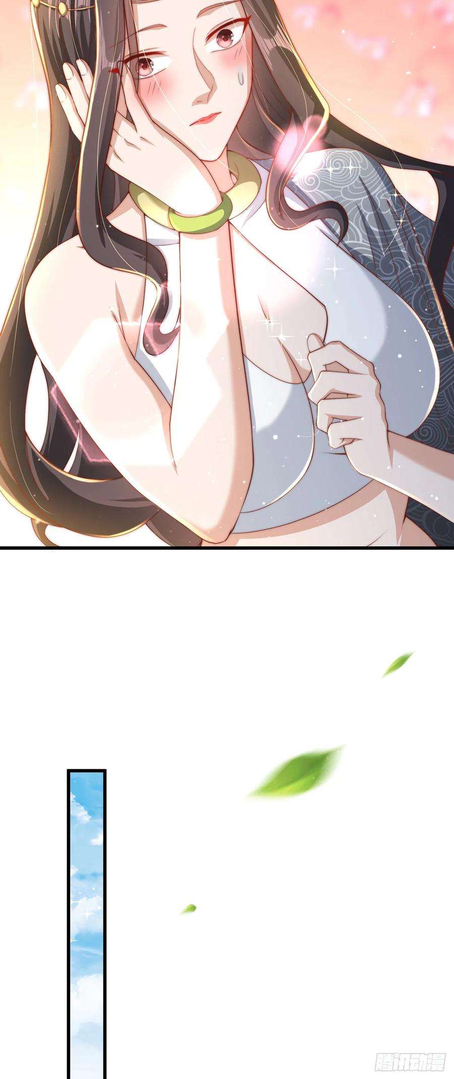 绝世强者只想回家种田16话 误会