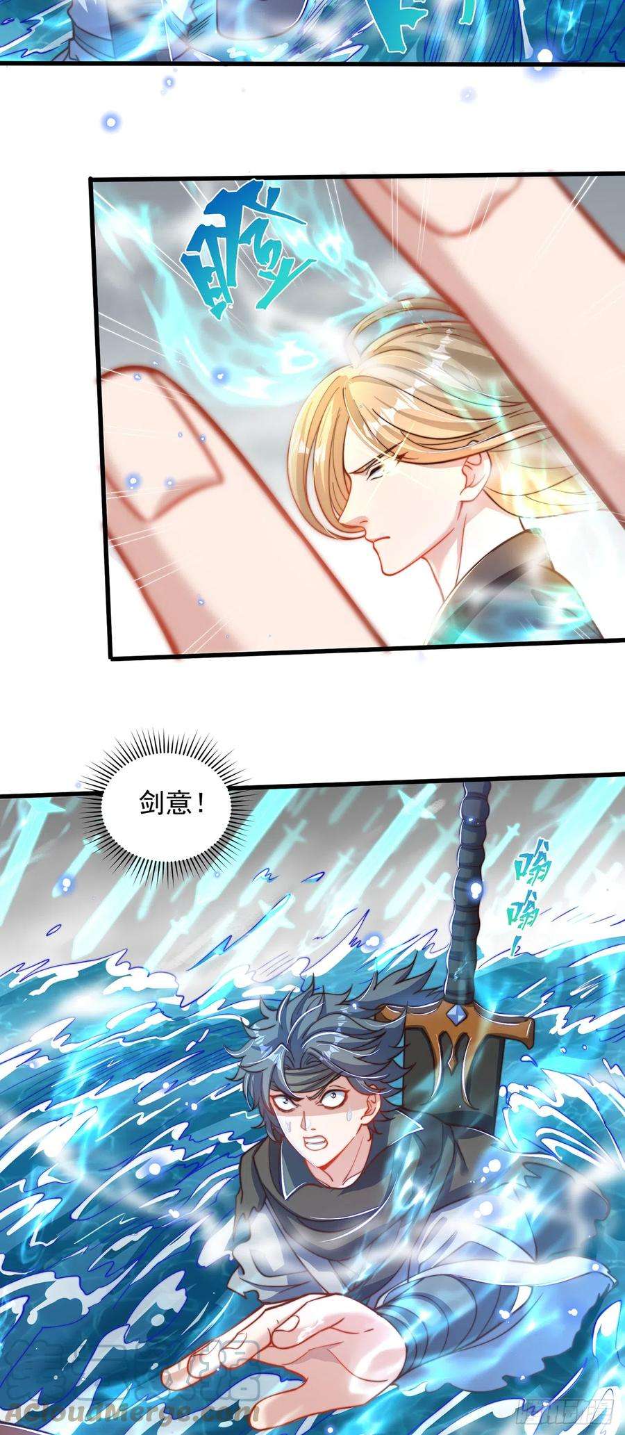 绝世强者只想回家种田19话 神经有病