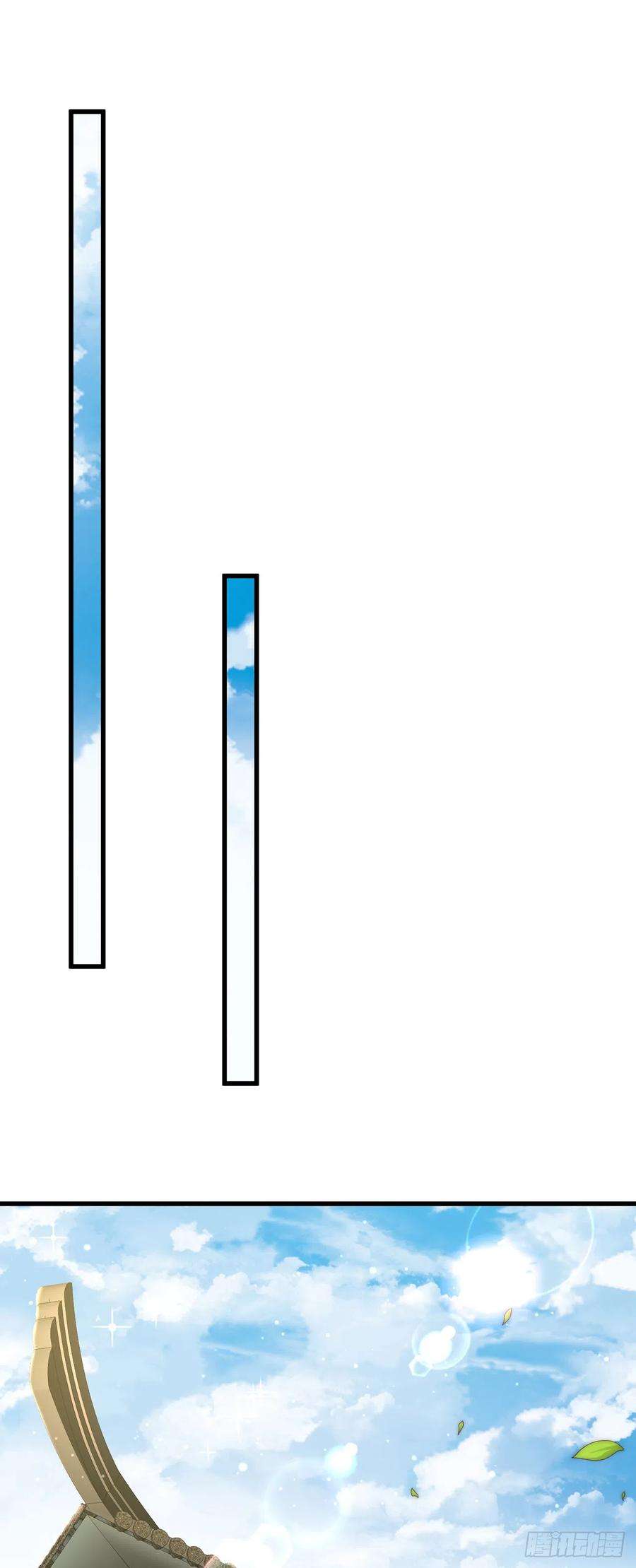 绝世强者只想回家种田20话 定位清晰