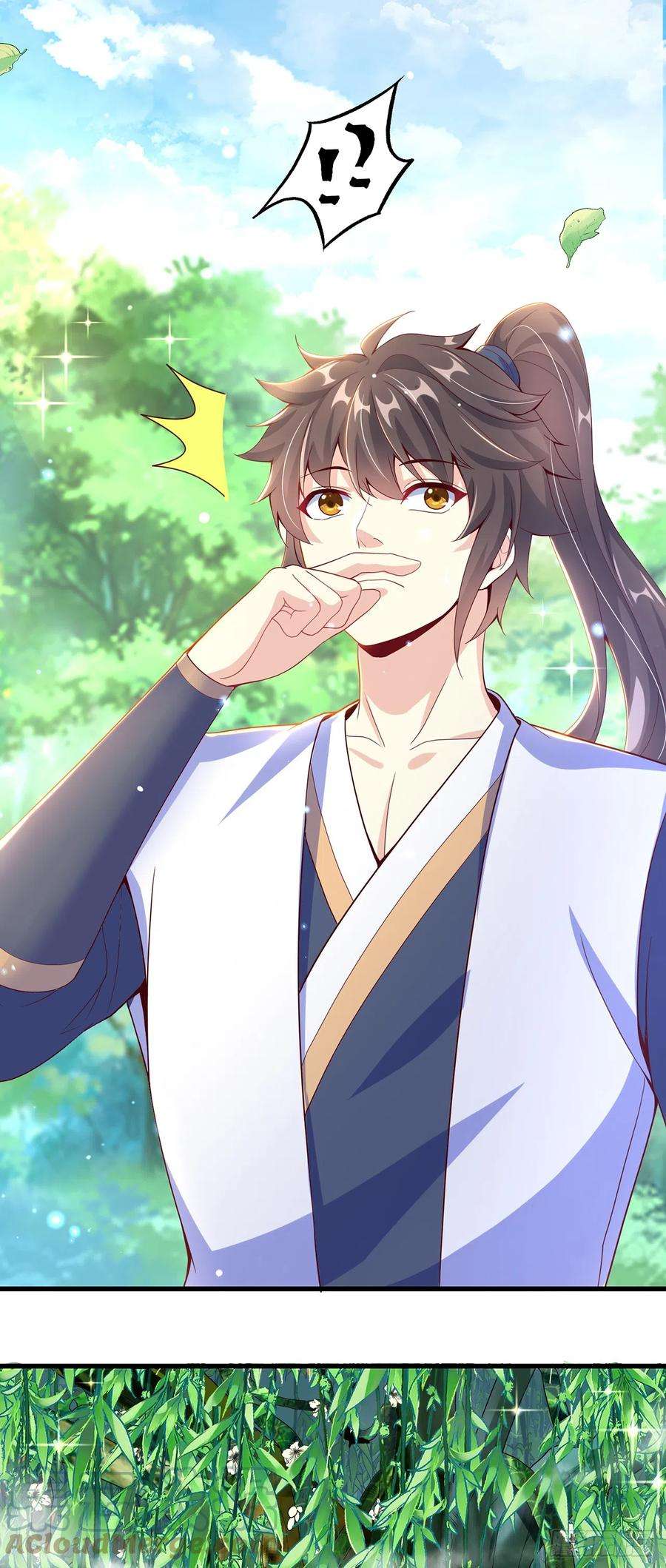 绝世强者只想回家种田24话 九天玄女