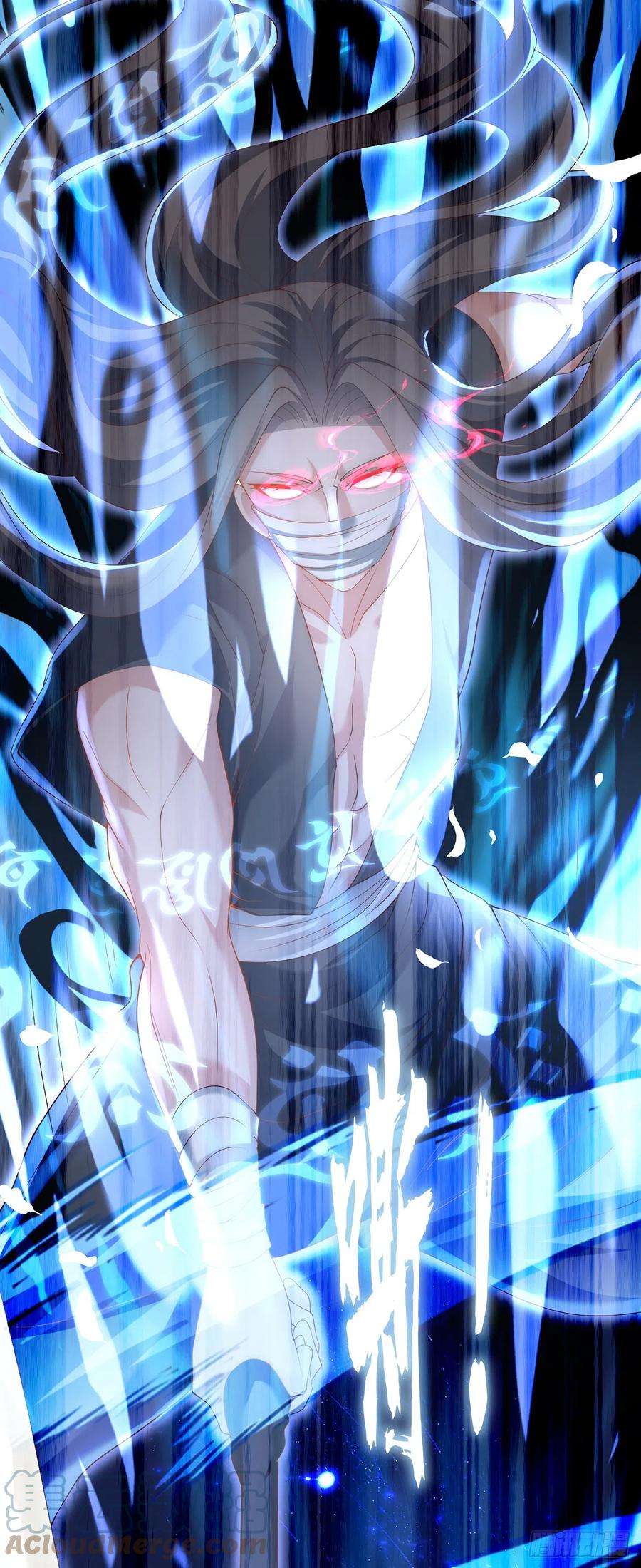 绝世强者只想回家种田25话 再相见