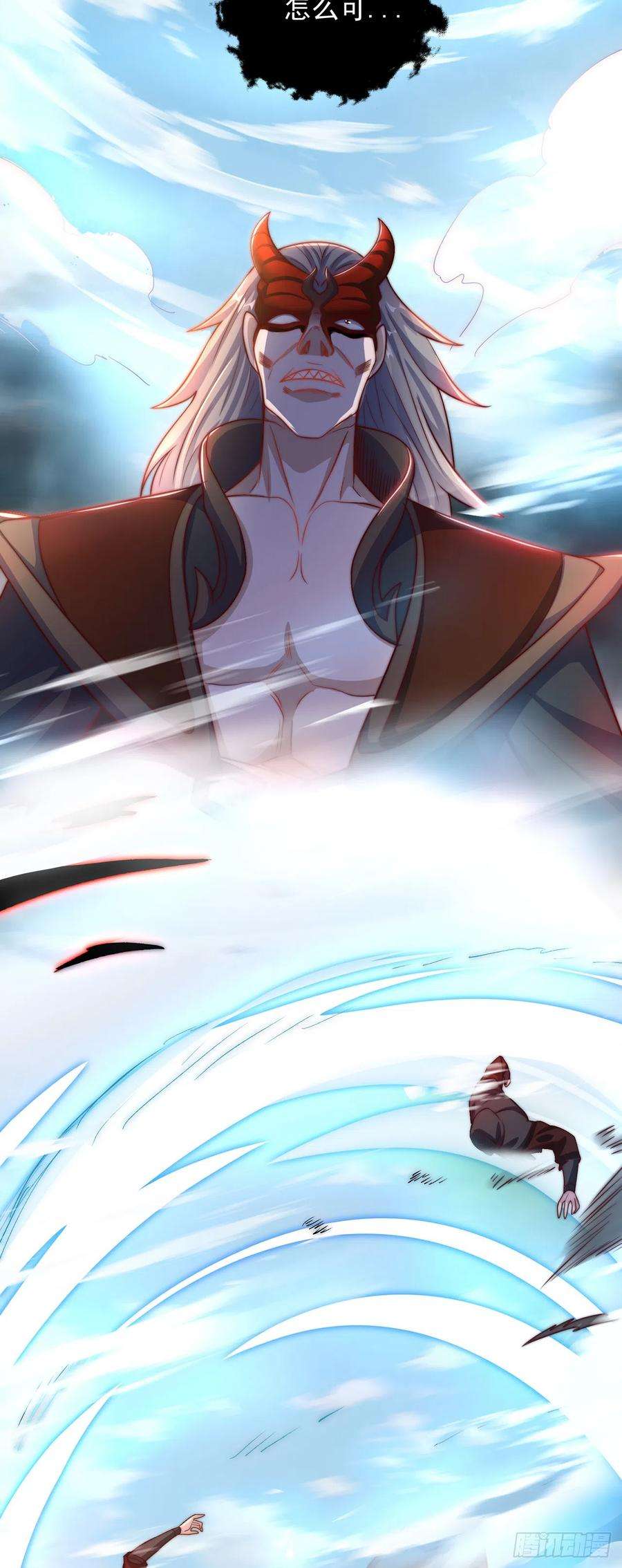 绝世强者只想回家种田29话 整活