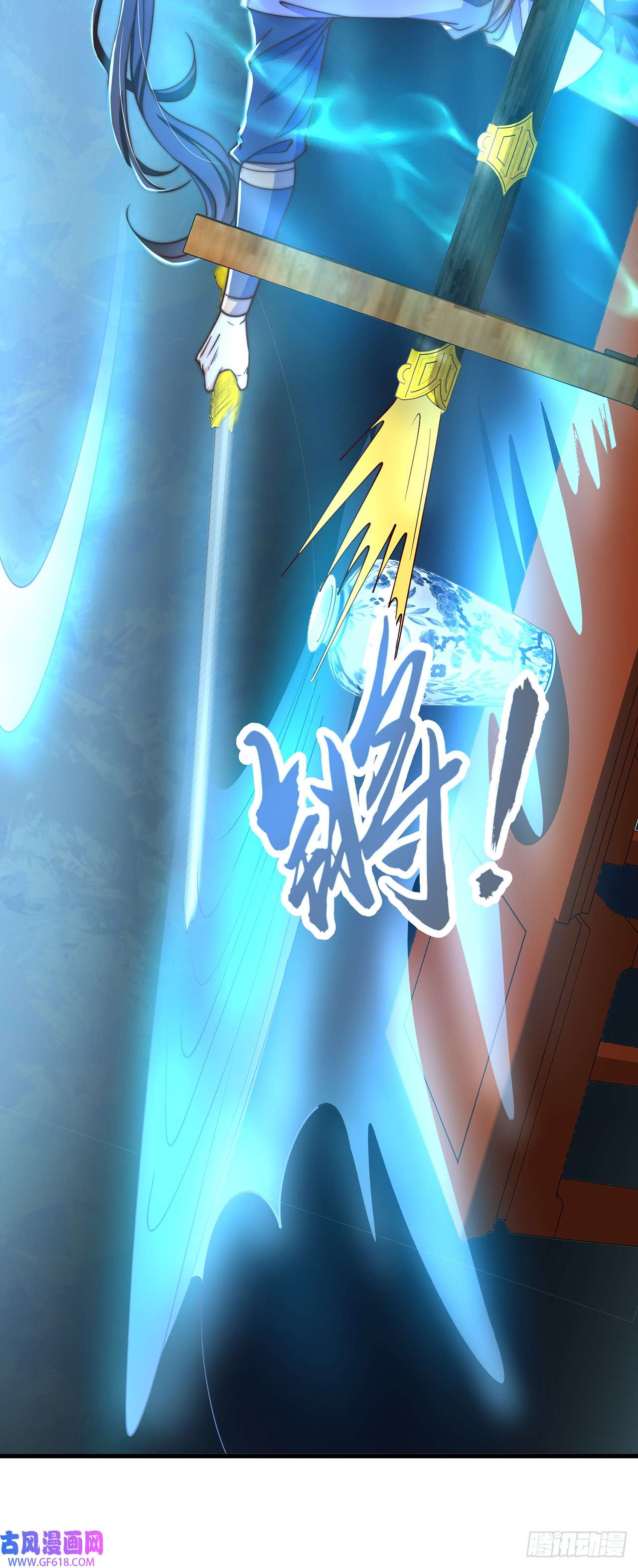 绝世强者只想回家种田第30话 斗战圣猴