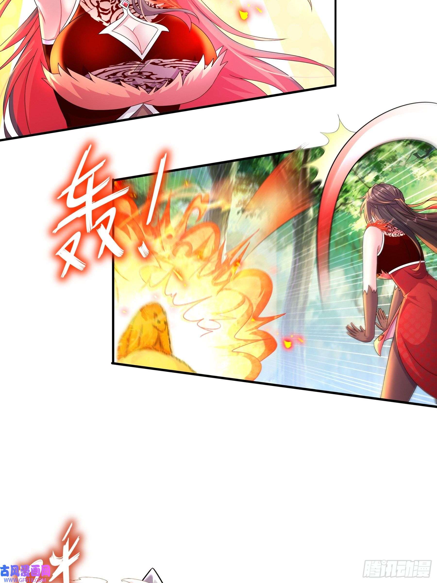 重生之吾皇万岁10-两秒嘎掉一头熊