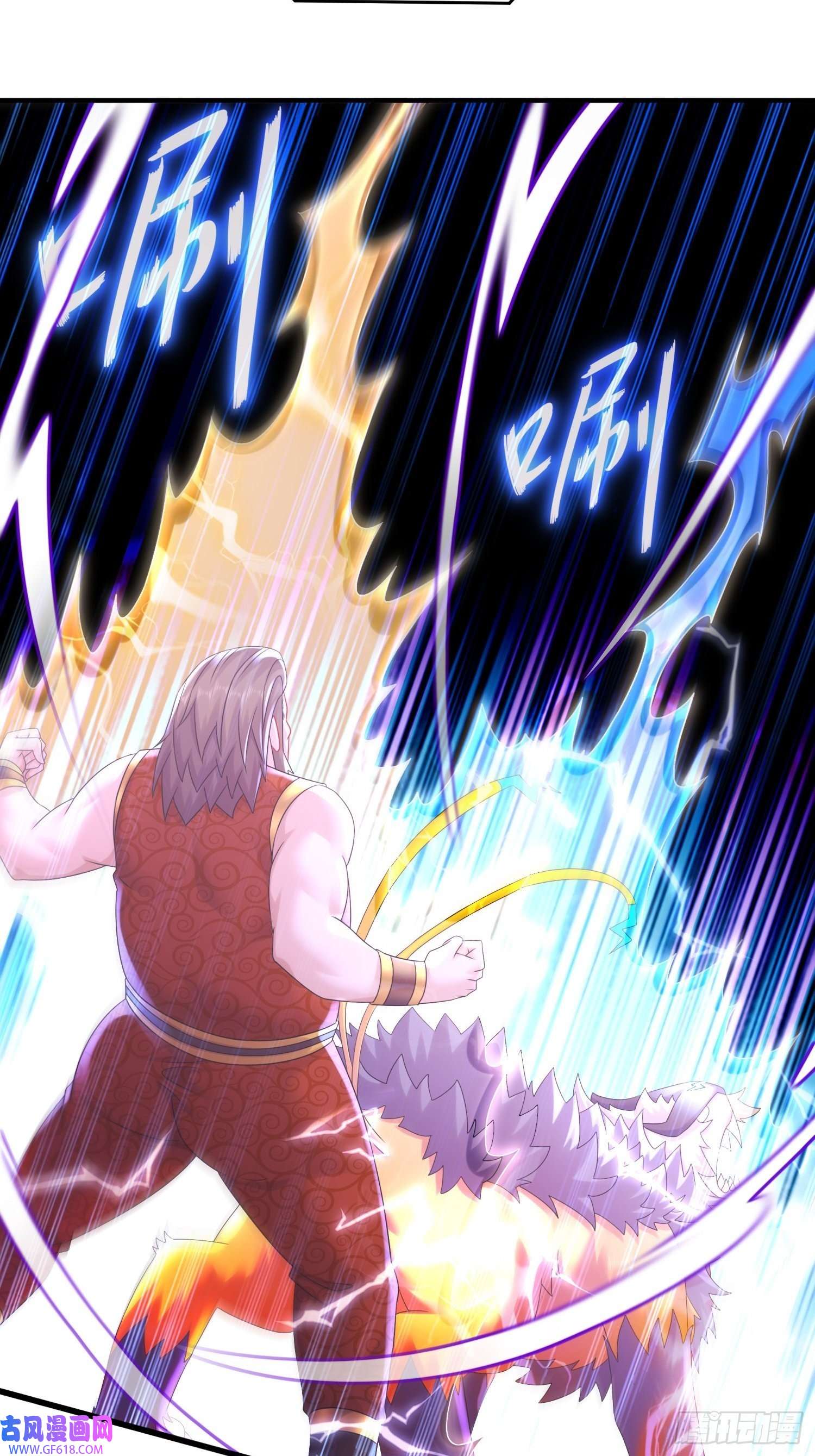 重生之吾皇万岁13-首轮对手确定！