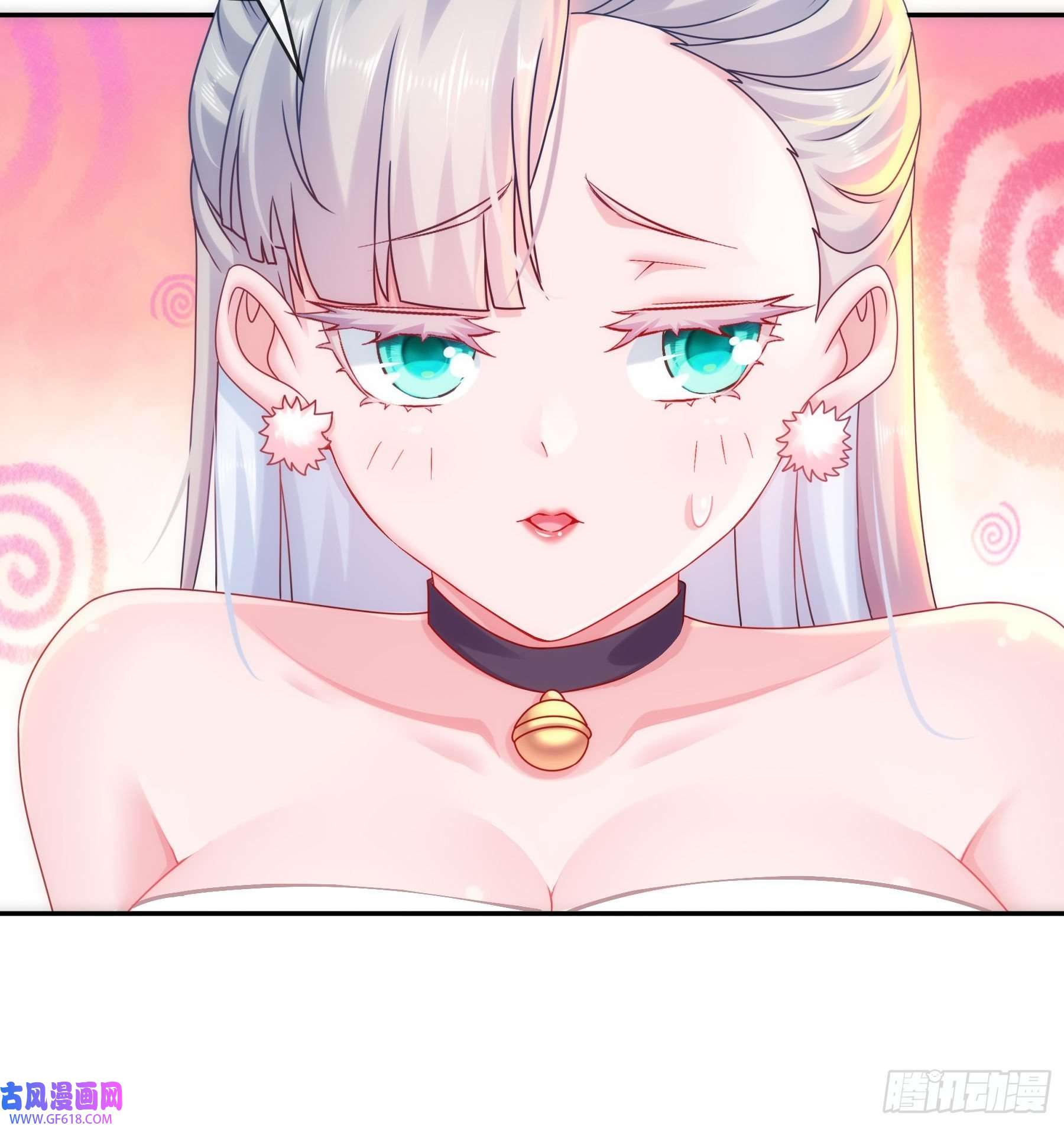 重生之吾皇万岁15-我不是一个随便的人！