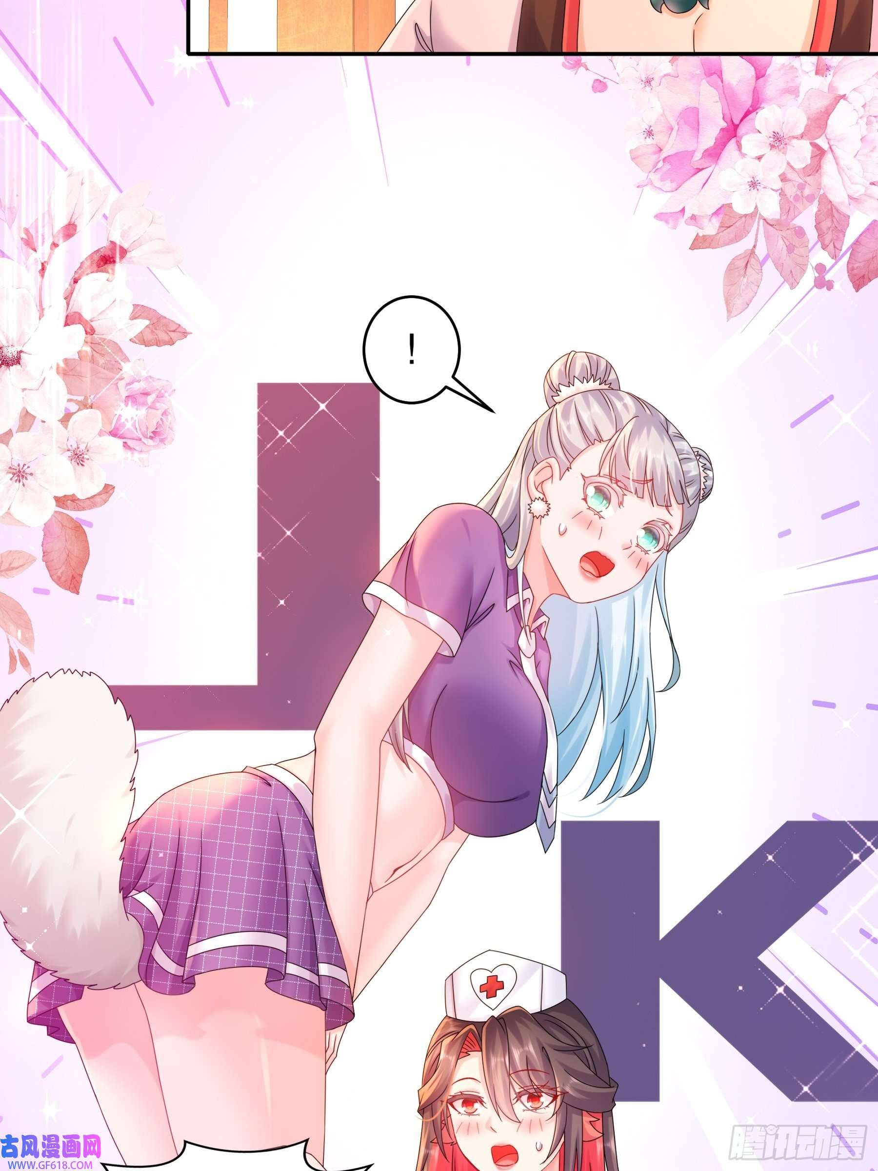 重生之吾皇万岁15-我不是一个随便的人！