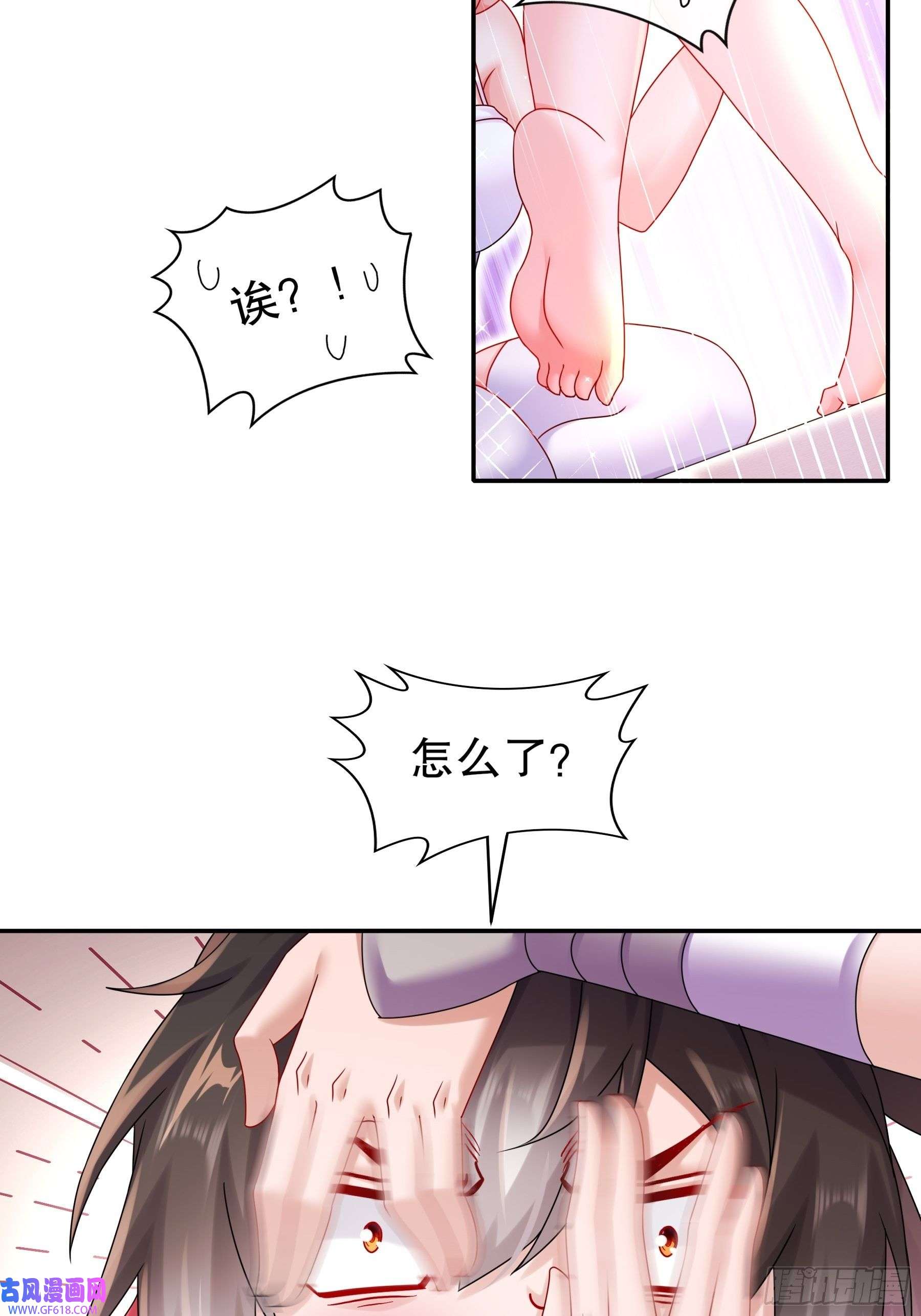 重生之吾皇万岁15-我不是一个随便的人！