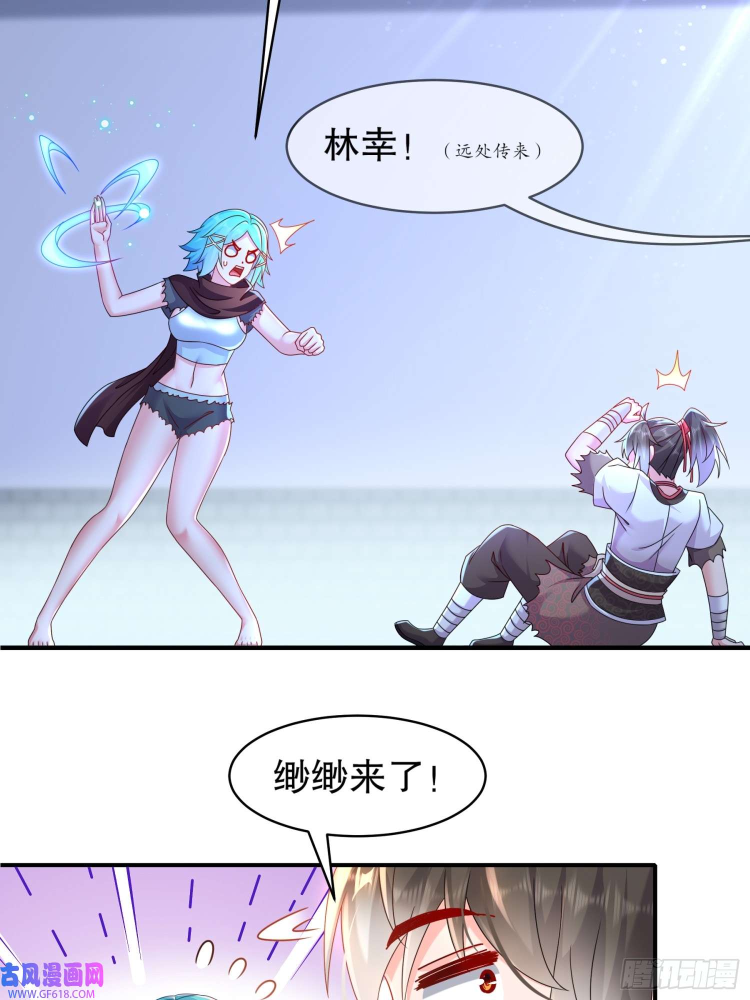 重生之吾皇万岁17-你别乱动啊！