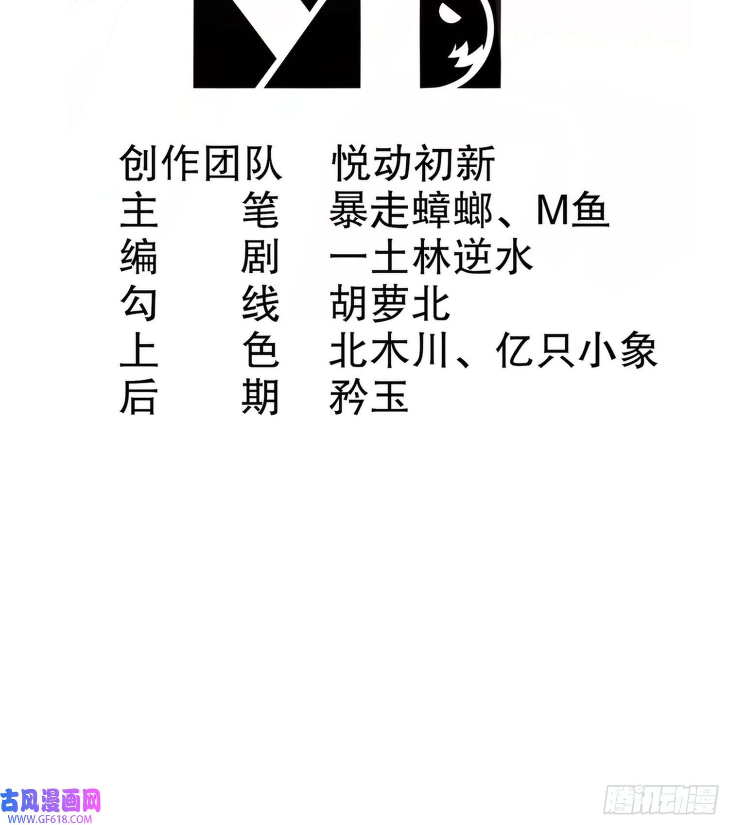 重生之吾皇万岁23-我真的不想收后宫啊