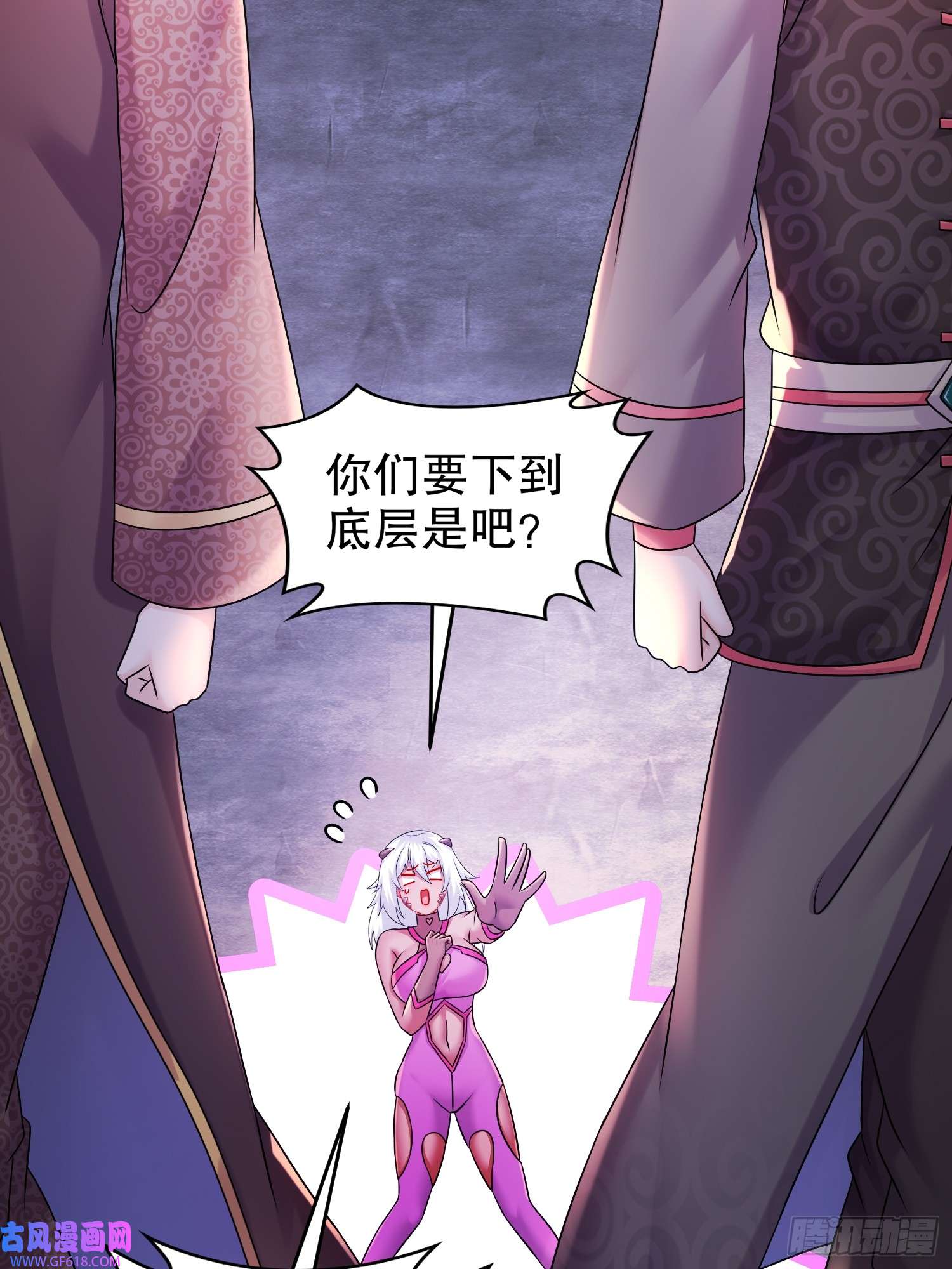 重生之吾皇万岁23-我真的不想收后宫啊