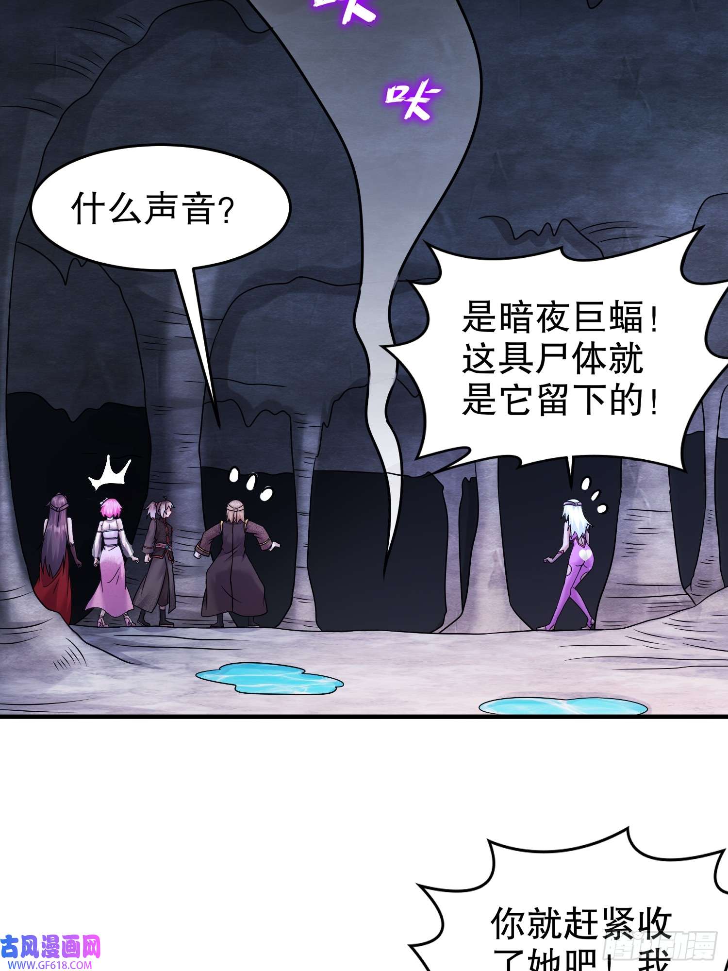 重生之吾皇万岁23-我真的不想收后宫啊