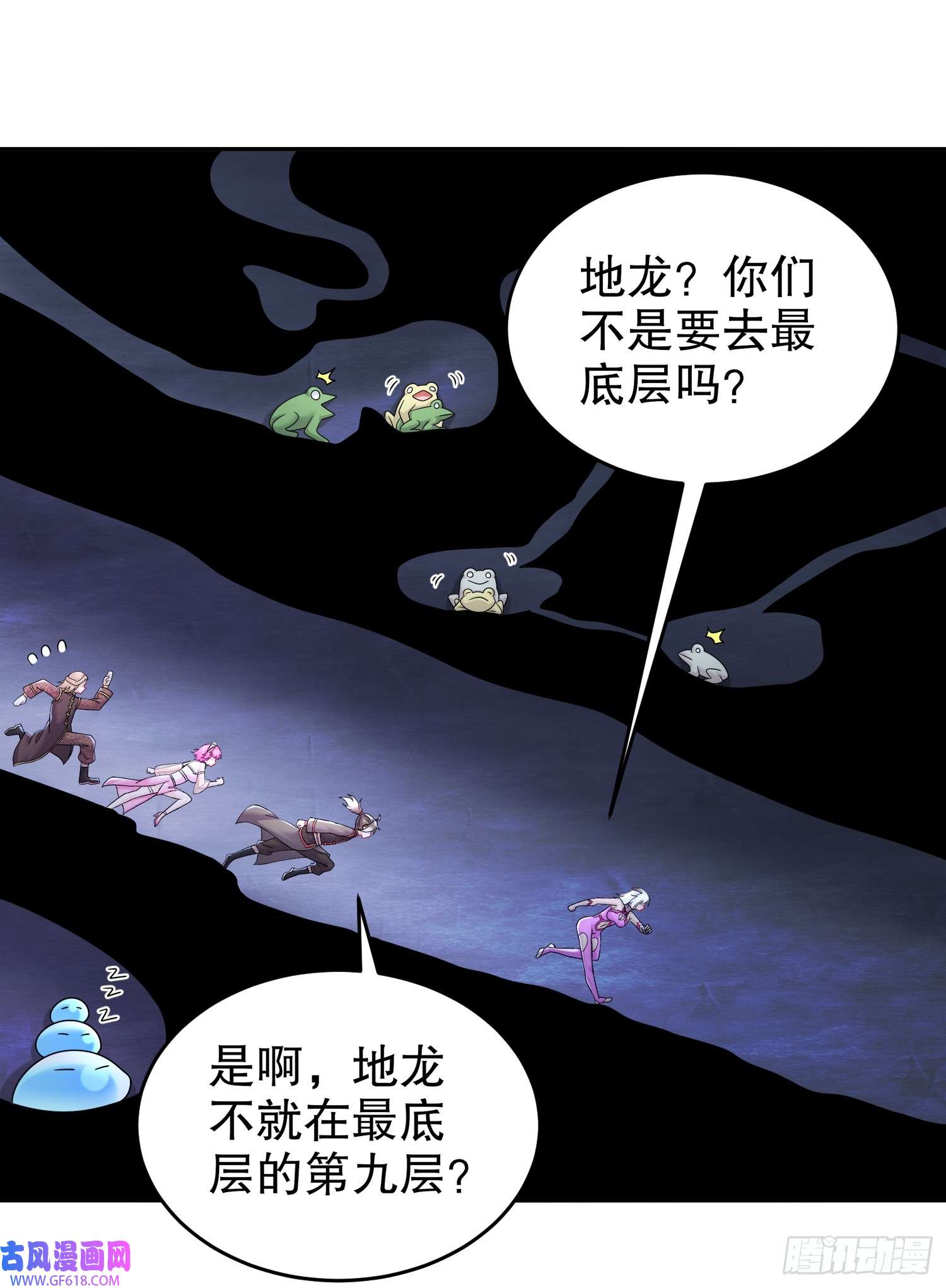 重生之吾皇万岁23-我真的不想收后宫啊
