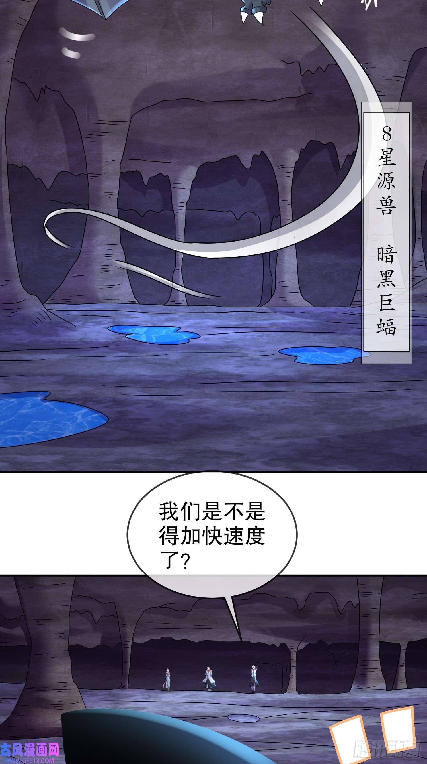 重生之吾皇万岁23-我真的不想收后宫啊