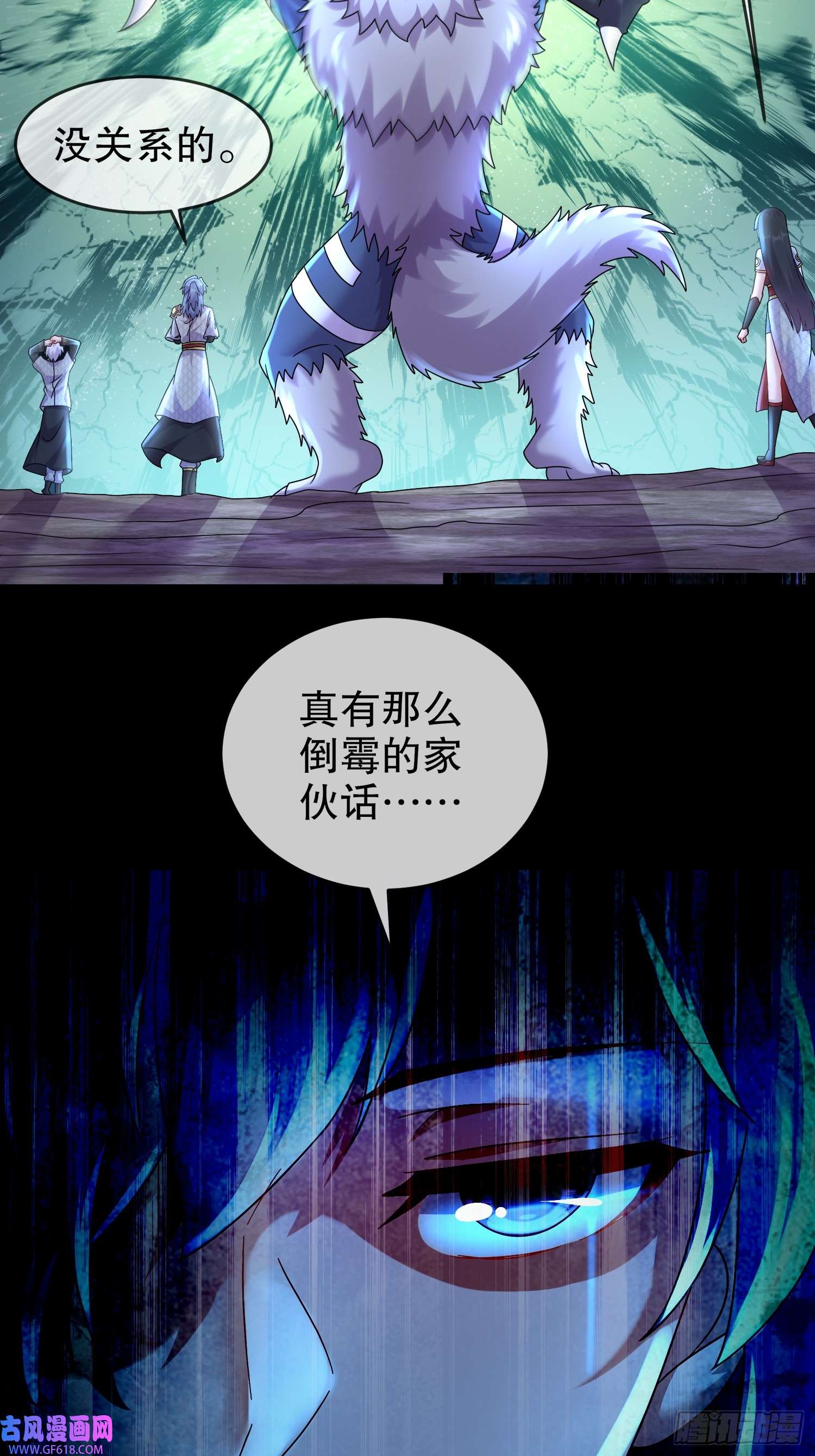 重生之吾皇万岁23-我真的不想收后宫啊