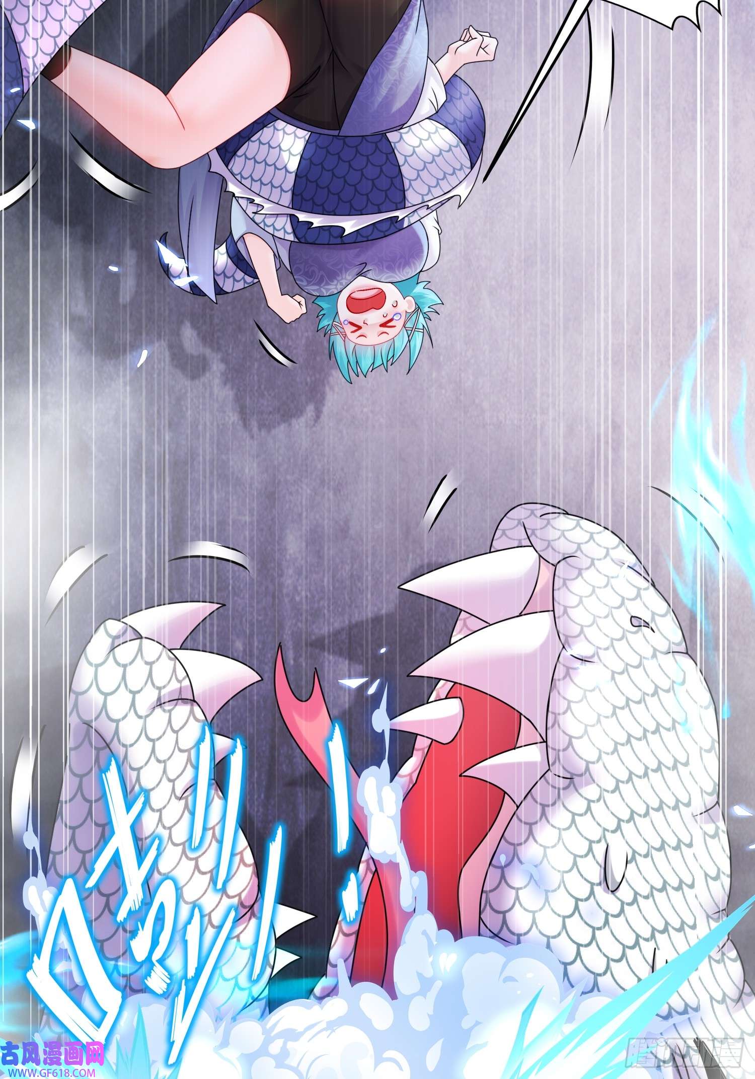 重生之吾皇万岁24-绝技：毒龙钻