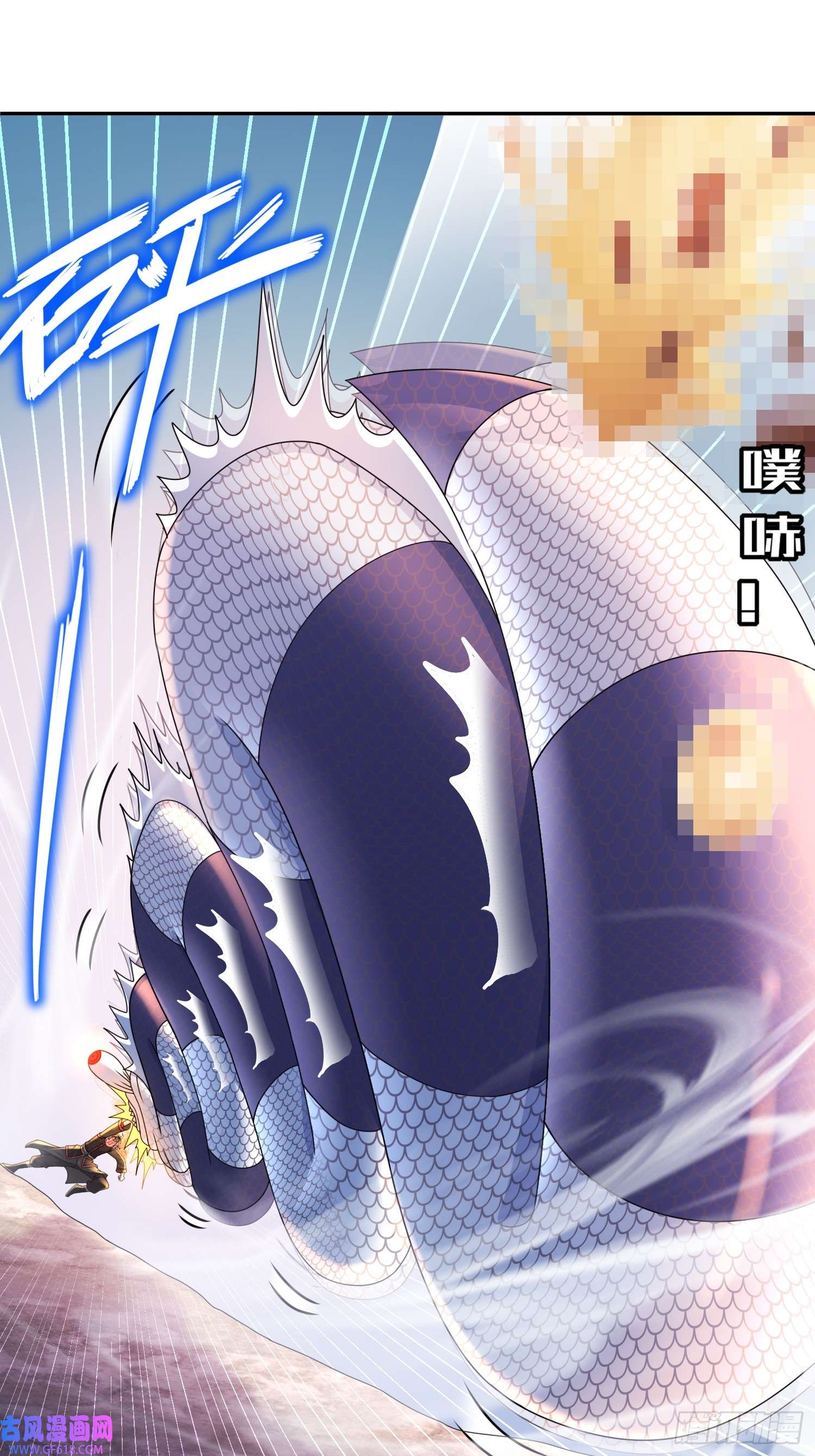 重生之吾皇万岁25-这个大宝贝有点……