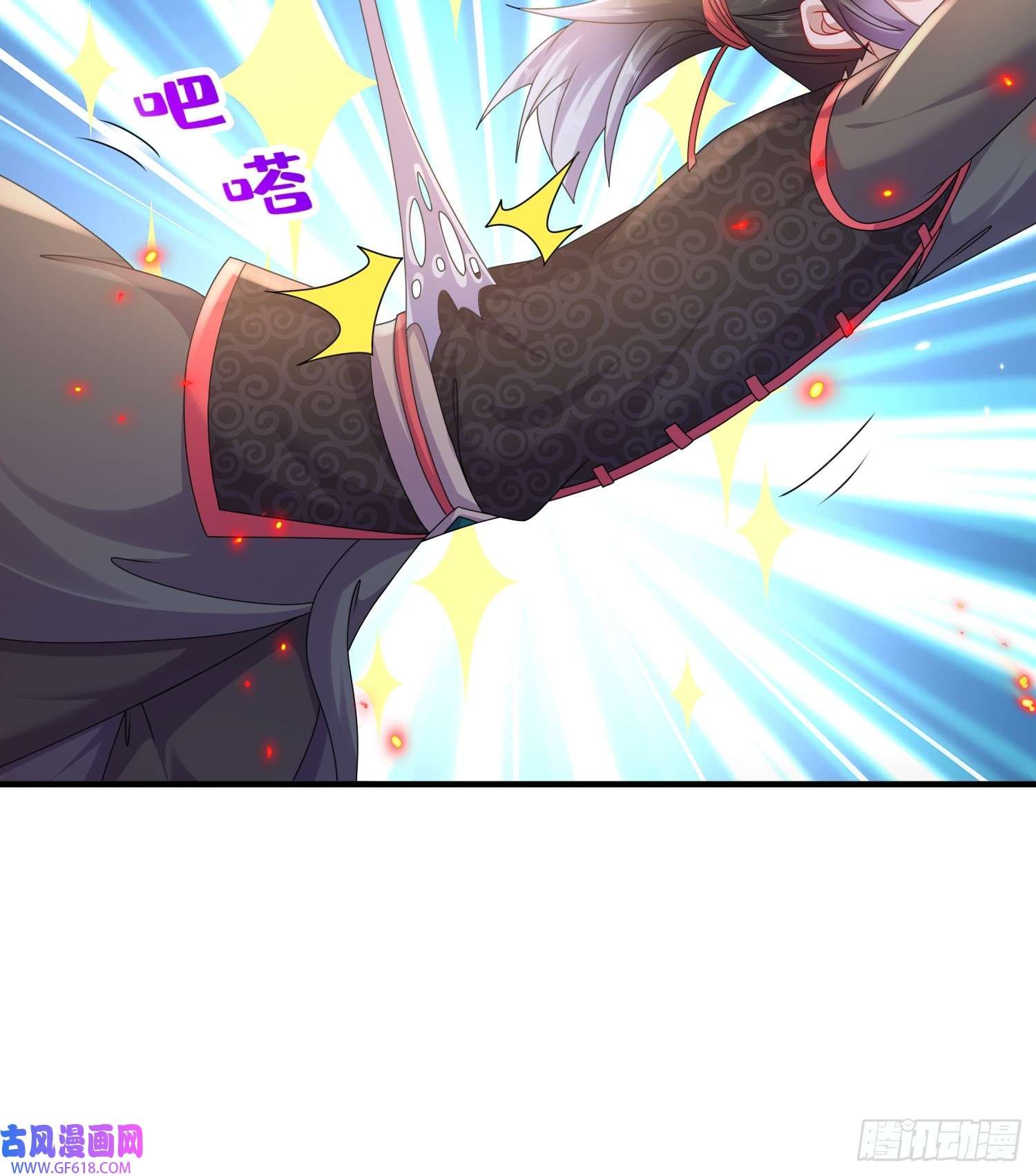 重生之吾皇万岁25-这个大宝贝有点……
