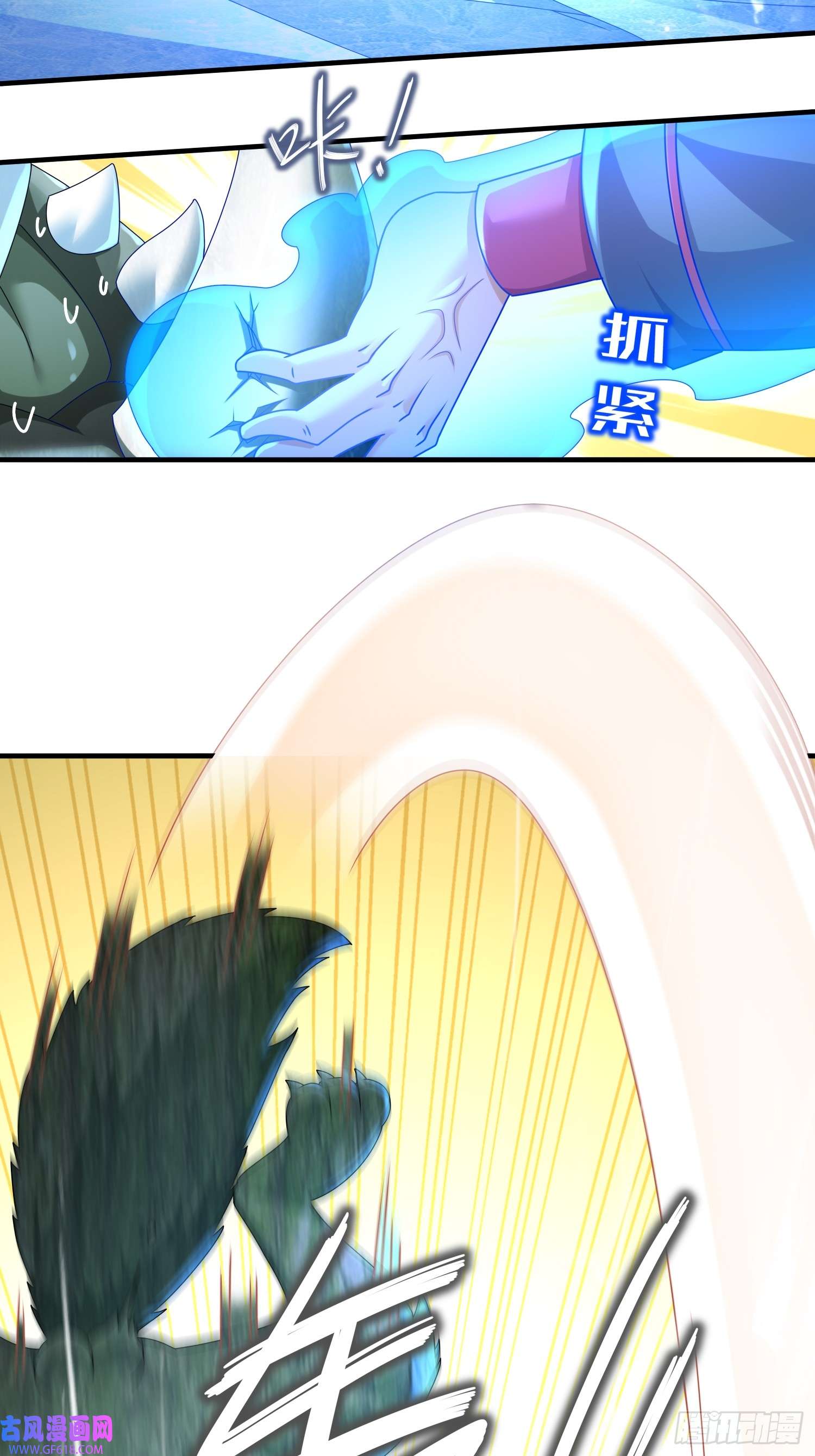 重生之吾皇万岁29-南奈，让我进去吧！