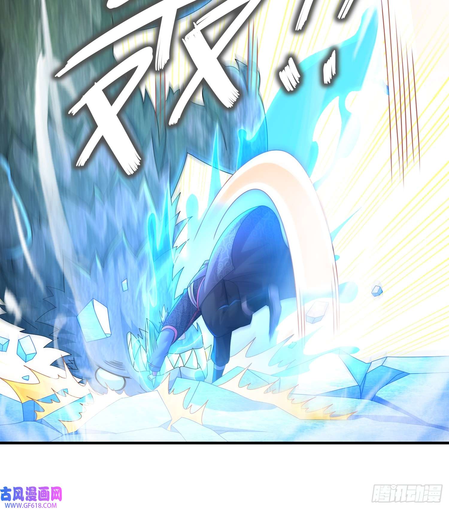 重生之吾皇万岁29-南奈，让我进去吧！