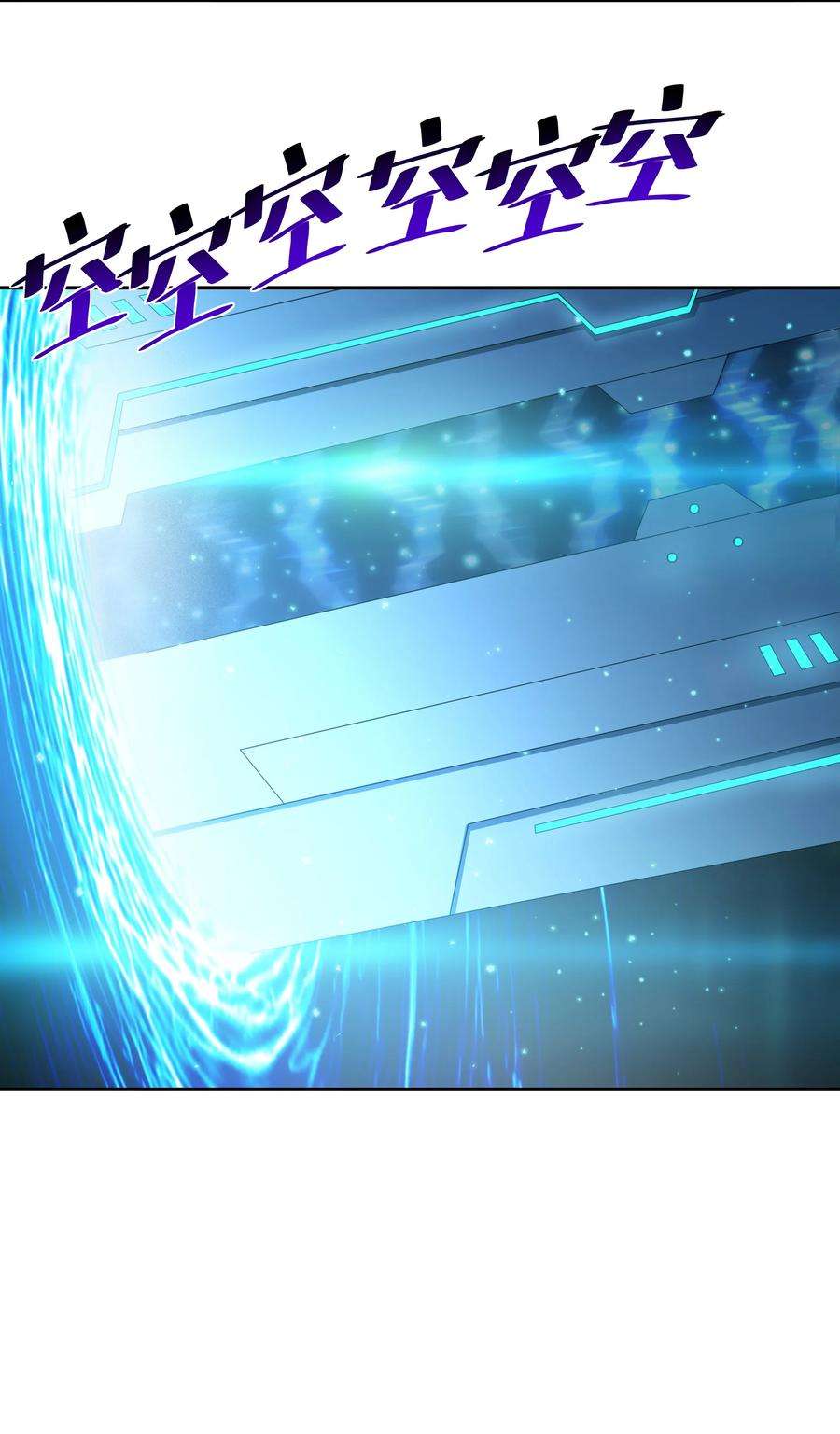 希灵帝国（重置版）31 同一个师傅教的，破不了招