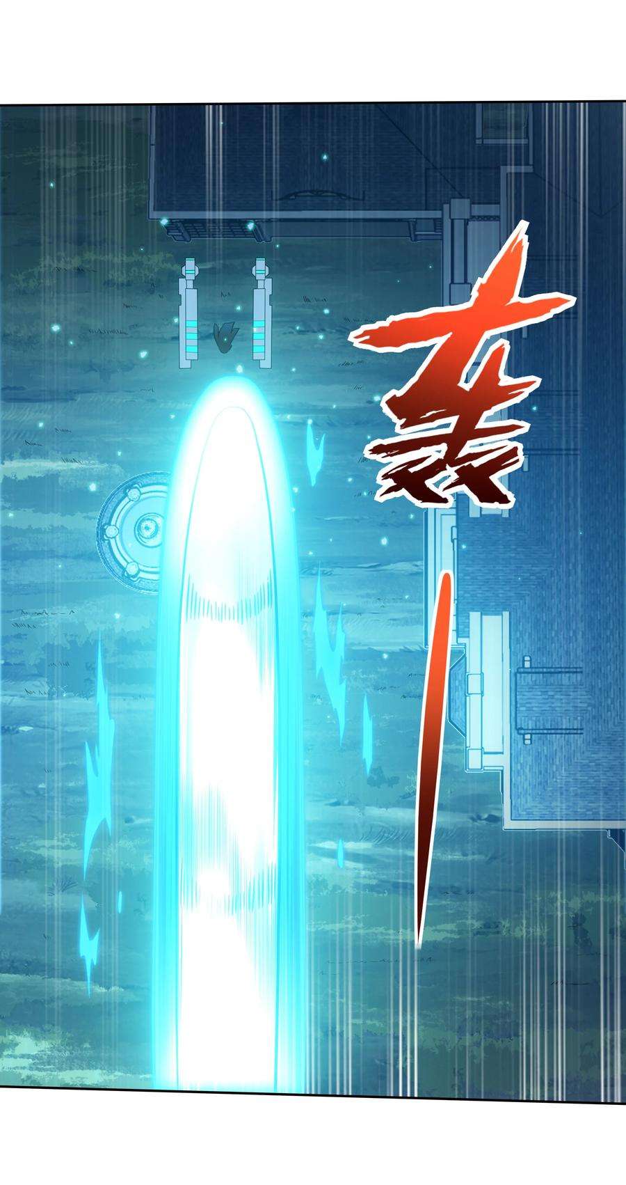 希灵帝国（重置版）31 同一个师傅教的，破不了招